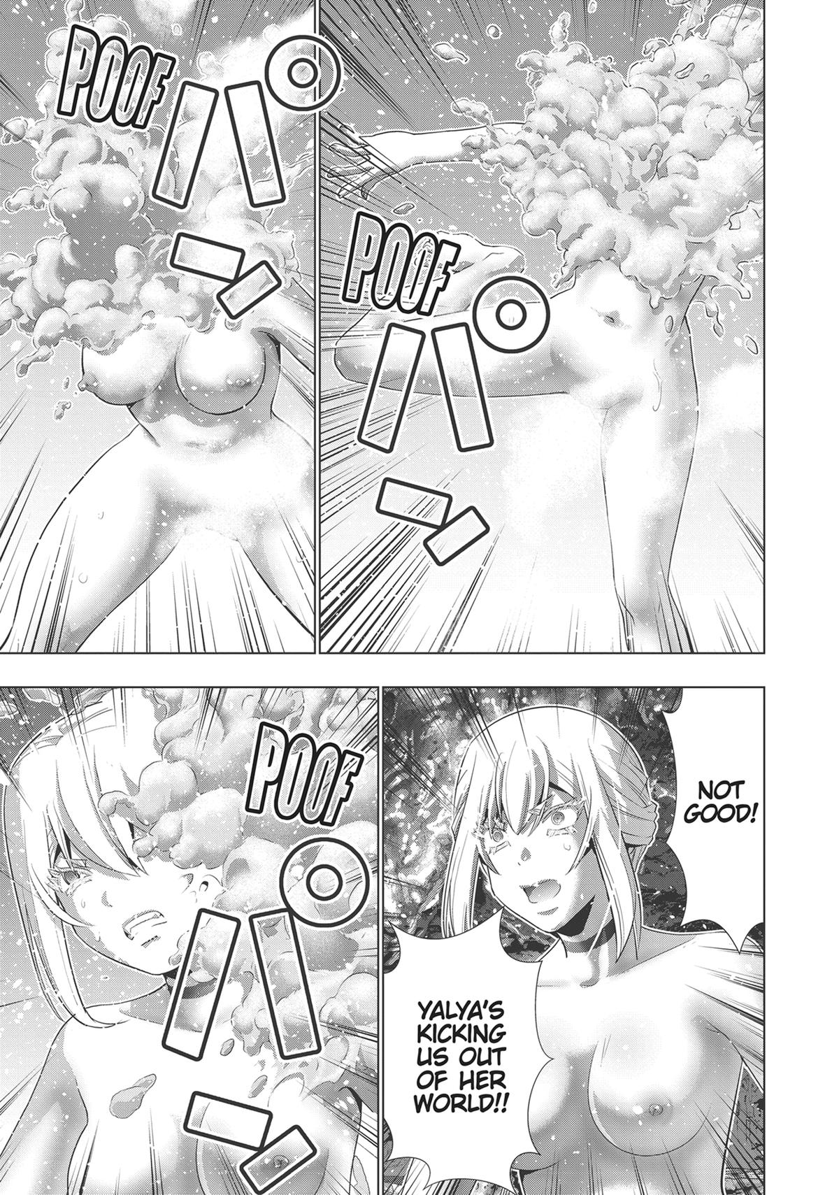 Parallel Paradise Chapter 230 17