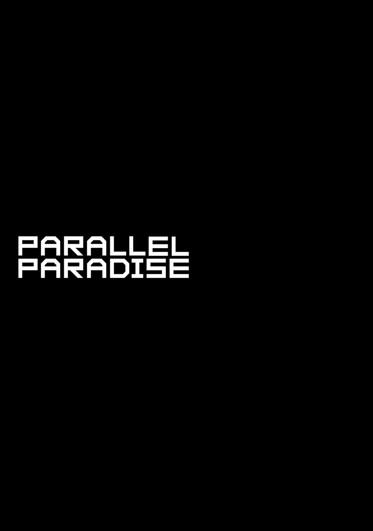 Parallel Paradise Chapter 230 19