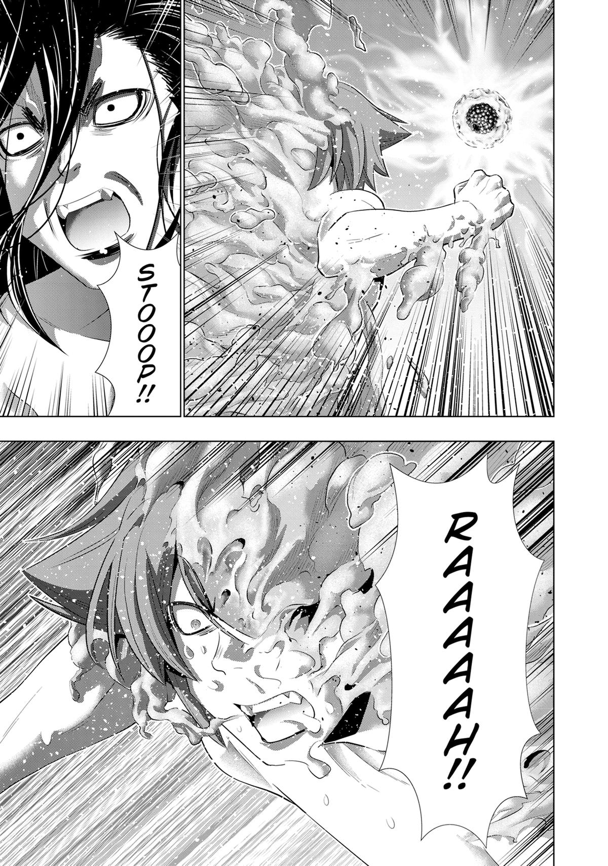 Parallel Paradise Chapter 231 5