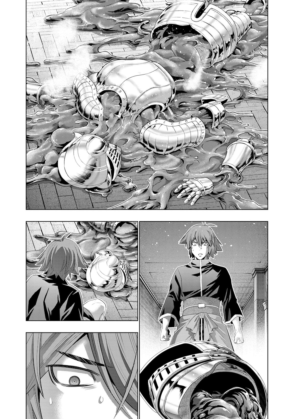 Parallel Paradise Chapter 231 9