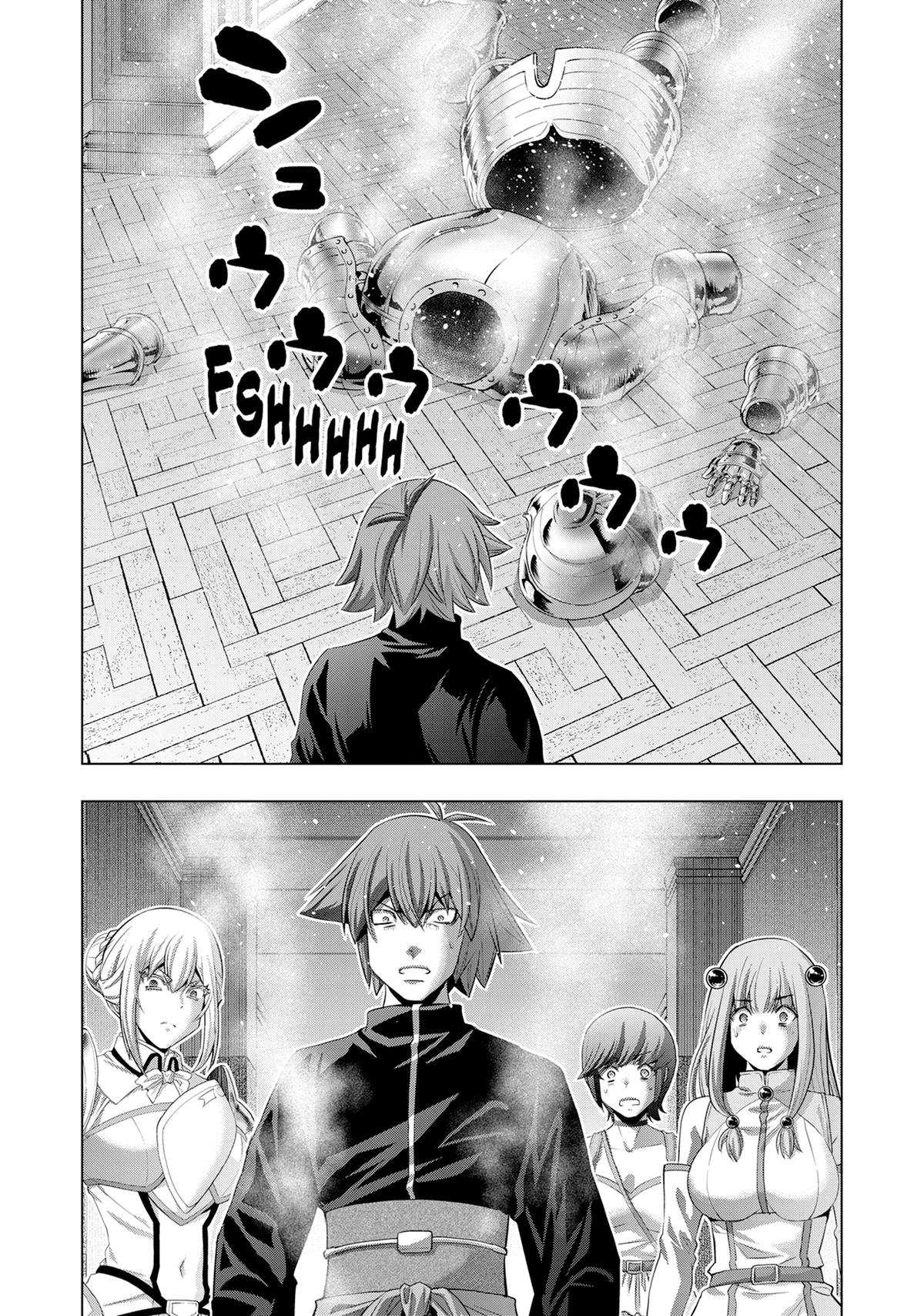 Parallel Paradise Chapter 231 16