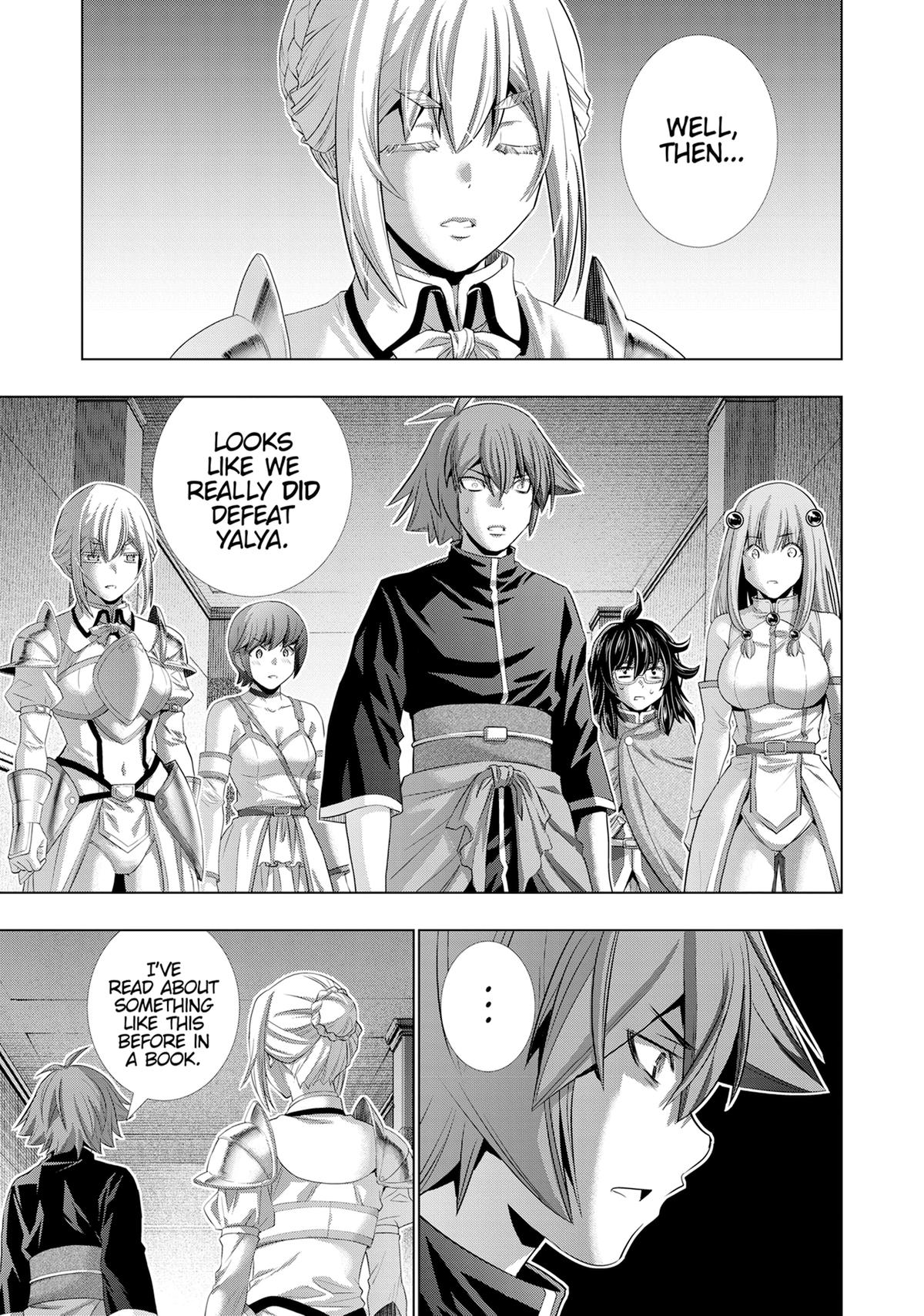 Parallel Paradise Chapter 231 17