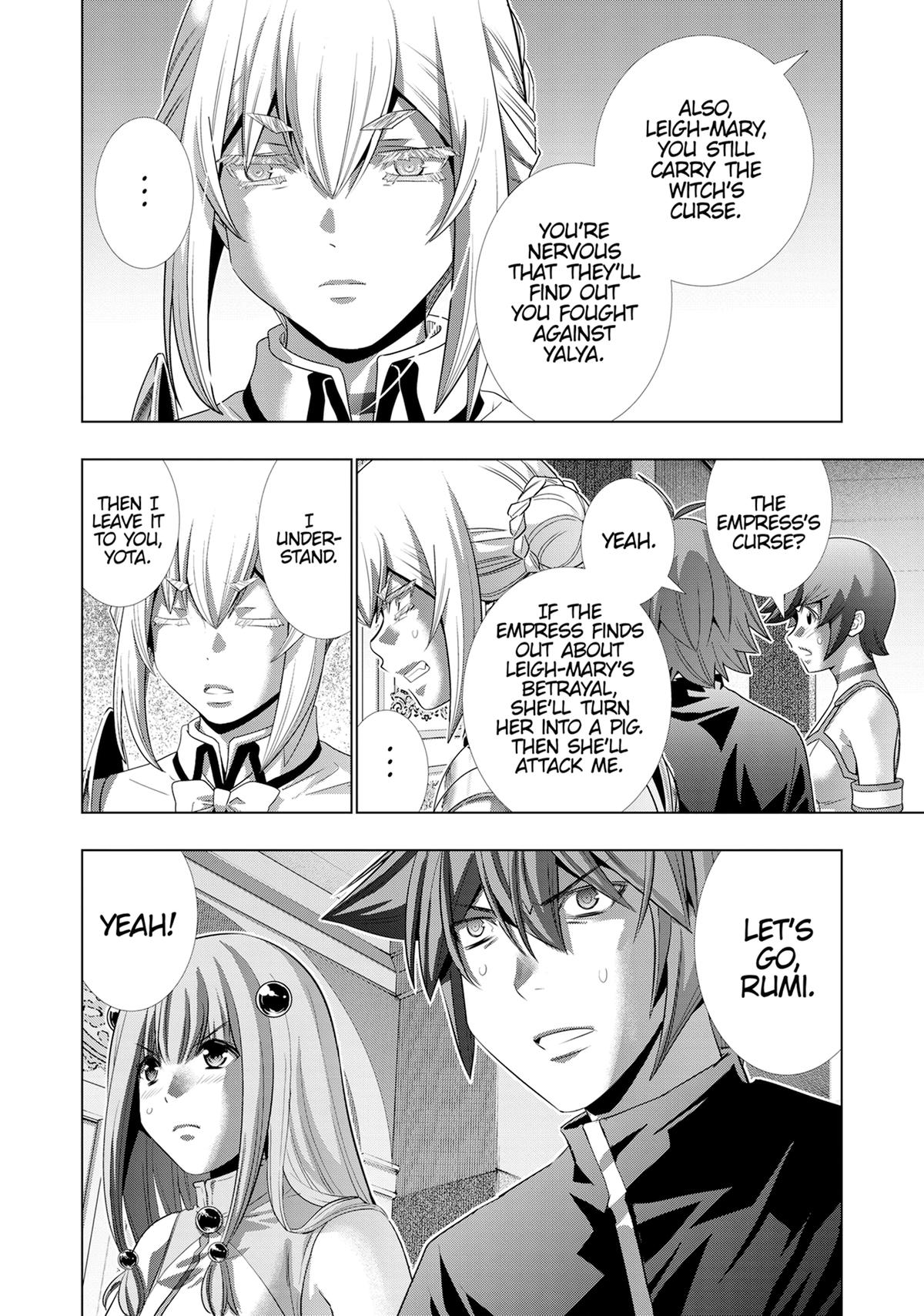 Parallel Paradise Chapter 231 22