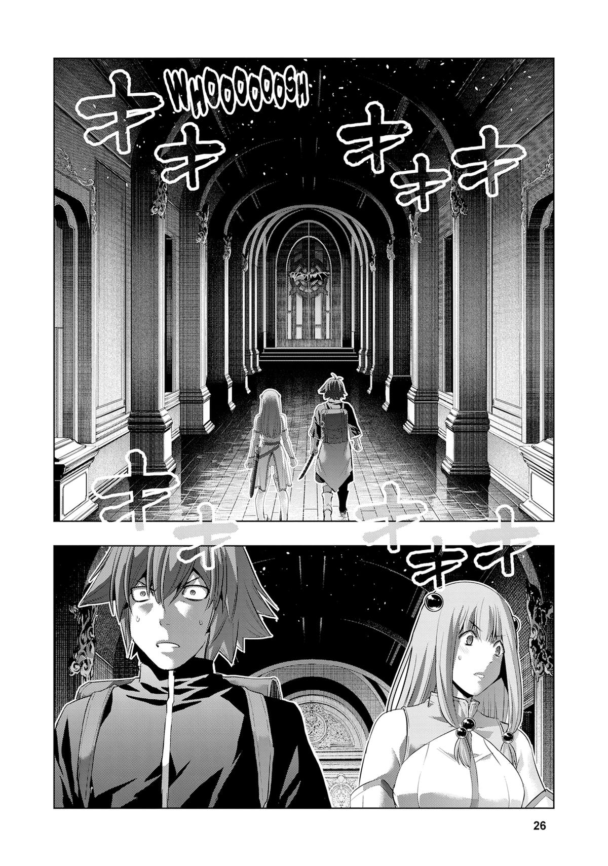 Parallel Paradise Chapter 232 6
