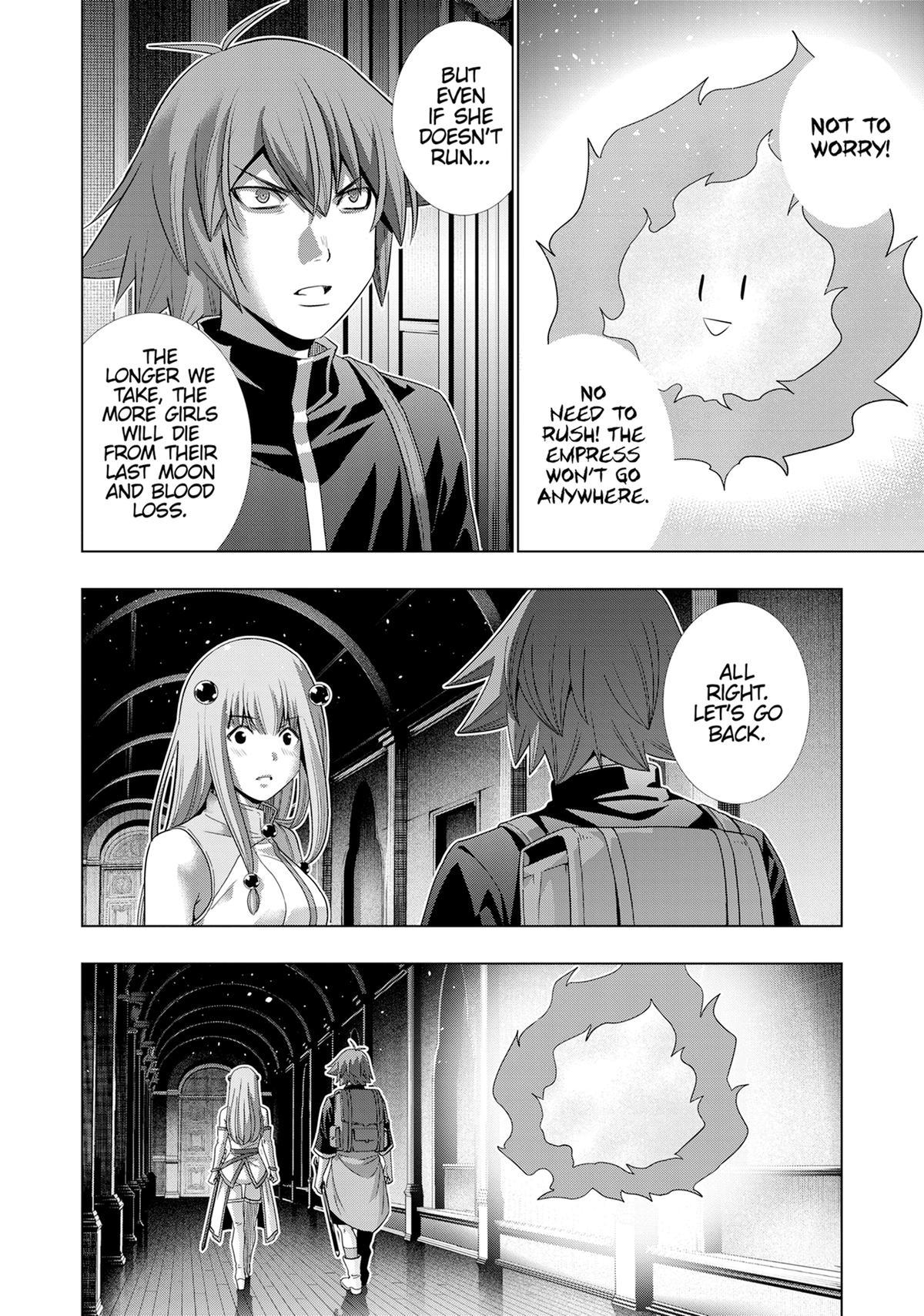 Parallel Paradise Chapter 232 14