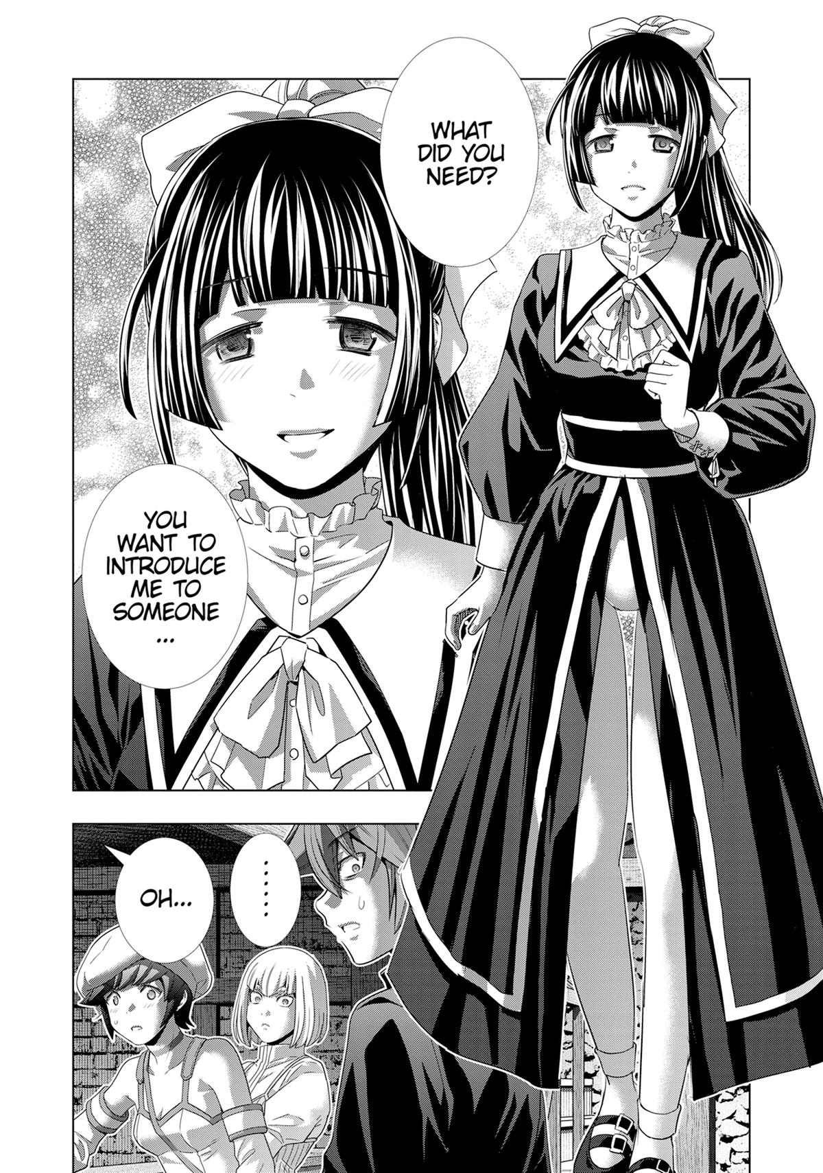 Parallel Paradise Chapter 233 4