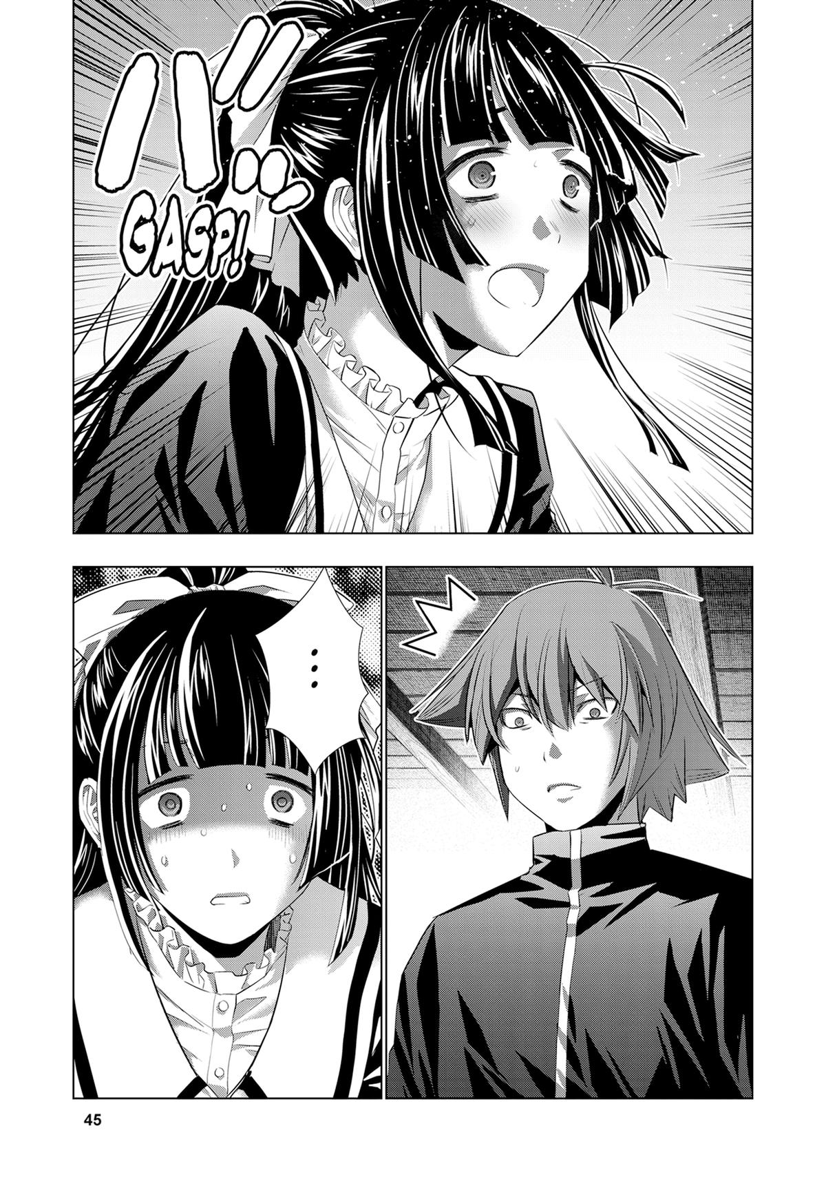Parallel Paradise Chapter 233 7