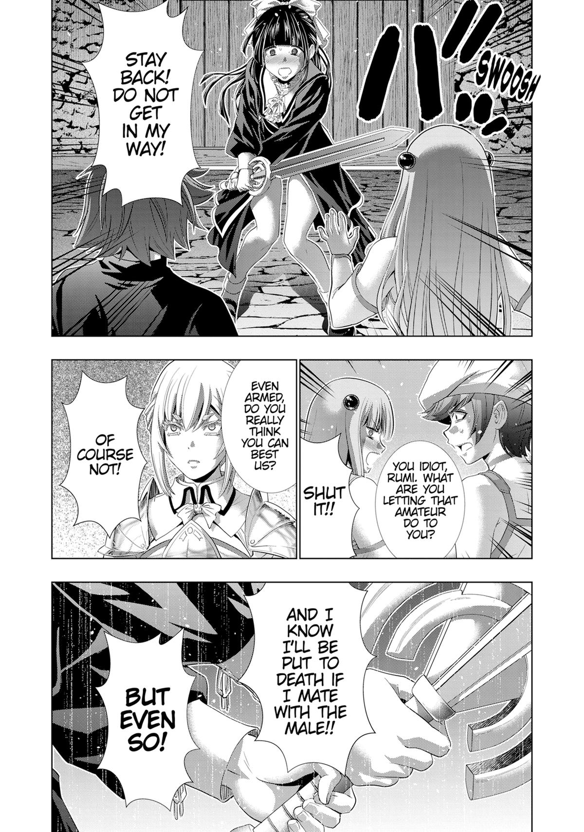 Parallel Paradise Chapter 233 11