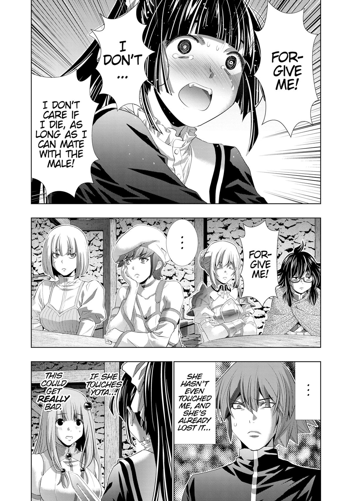 Parallel Paradise Chapter 233 12