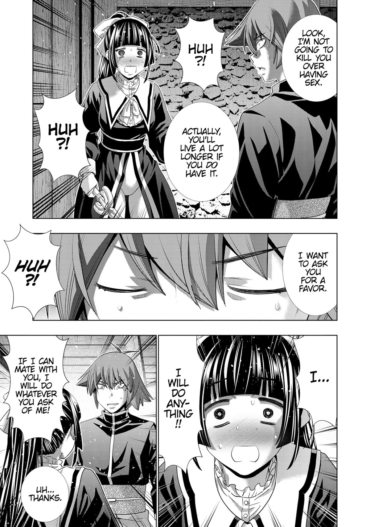 Parallel Paradise Chapter 233 13