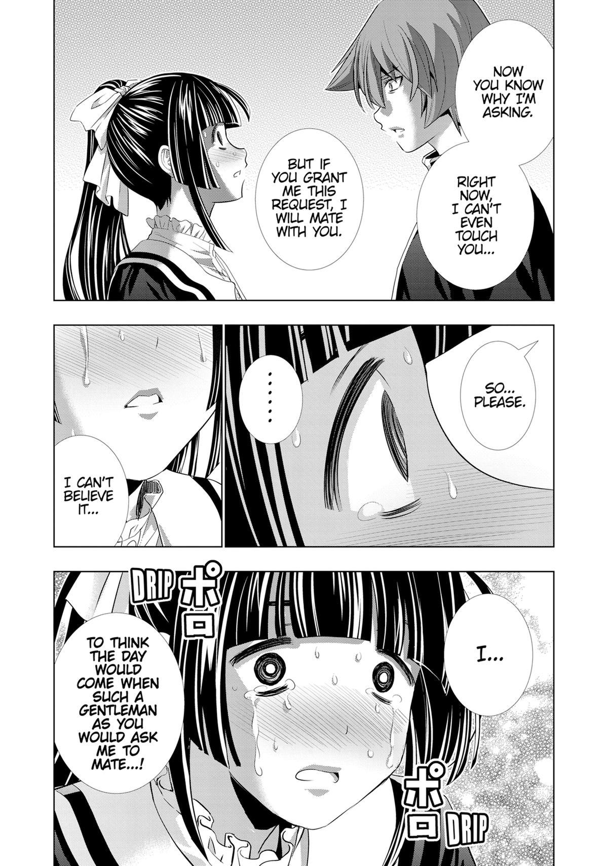 Parallel Paradise Chapter 233 17