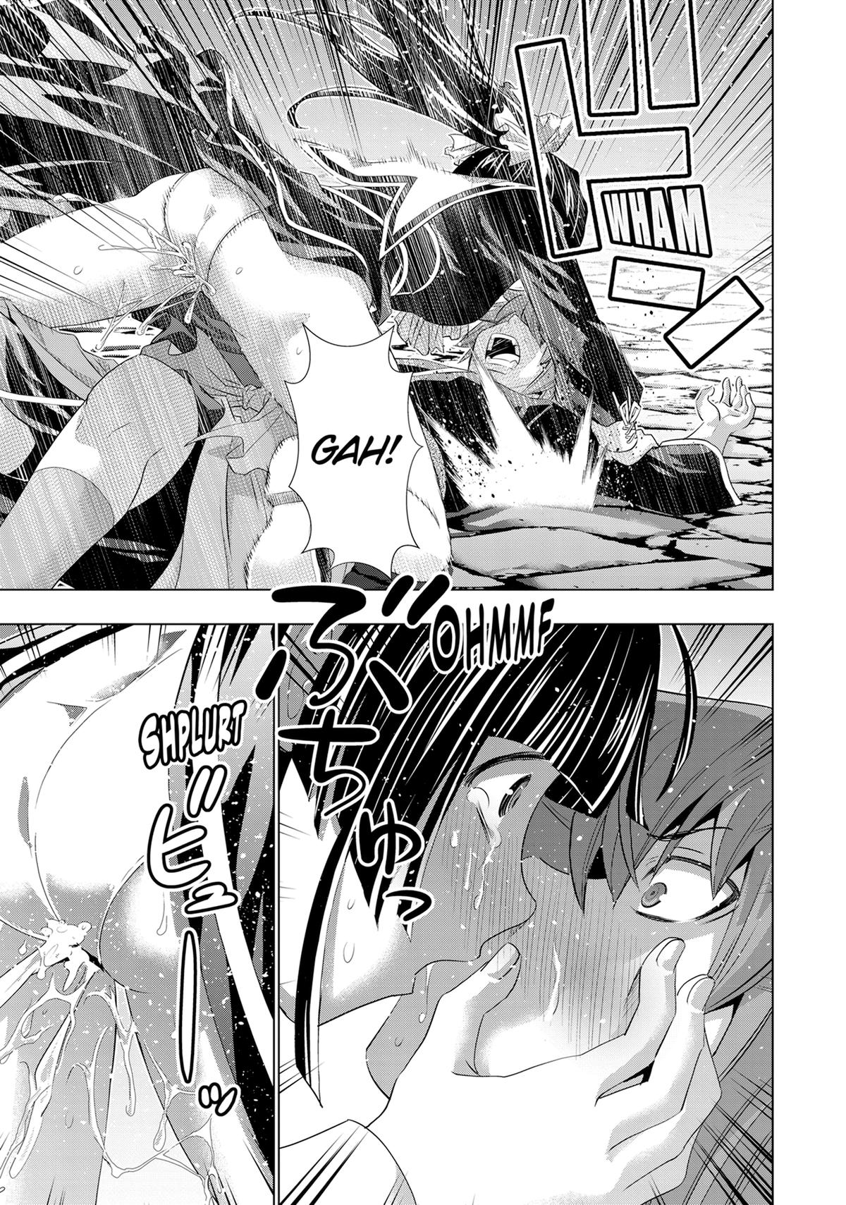 Parallel Paradise Chapter 234 3
