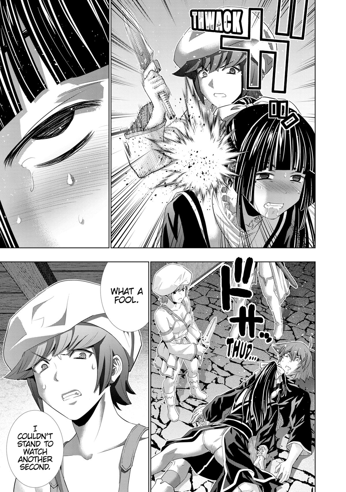 Parallel Paradise Chapter 234 5