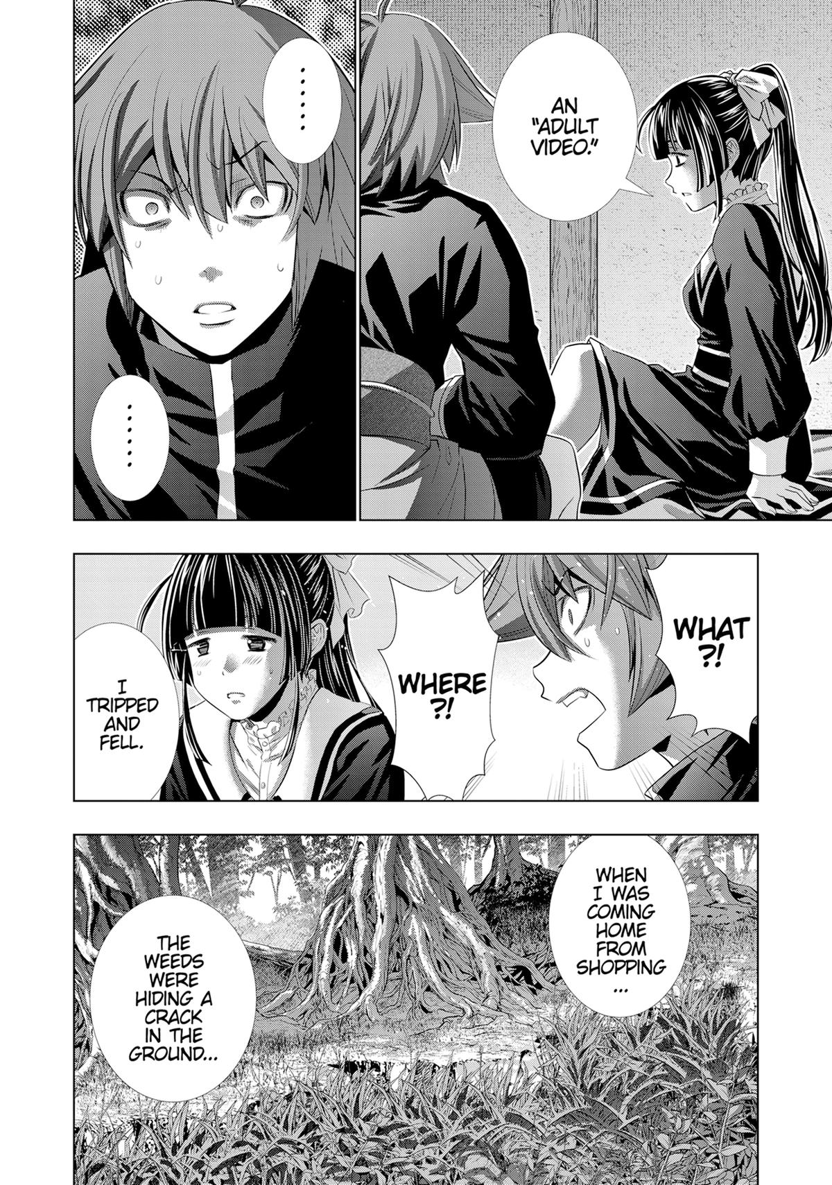 Parallel Paradise Chapter 234 12