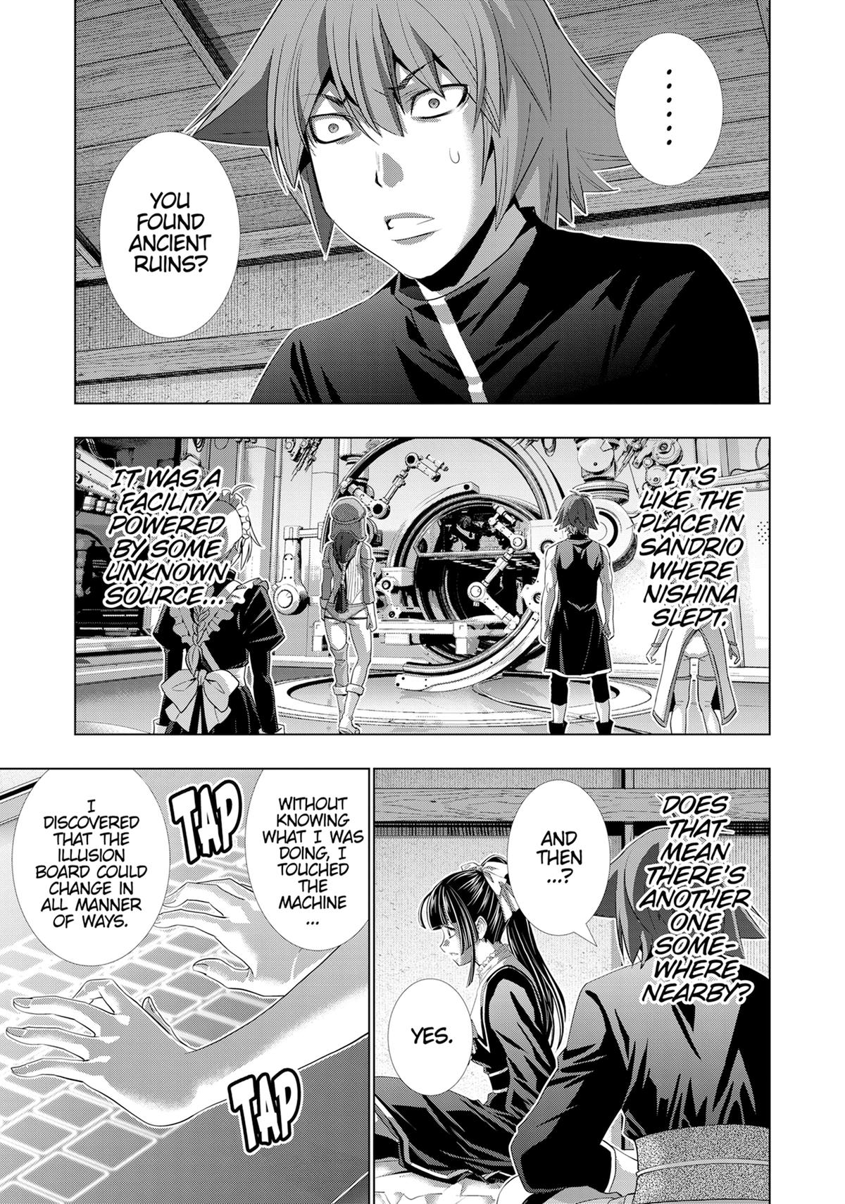 Parallel Paradise Chapter 234 15