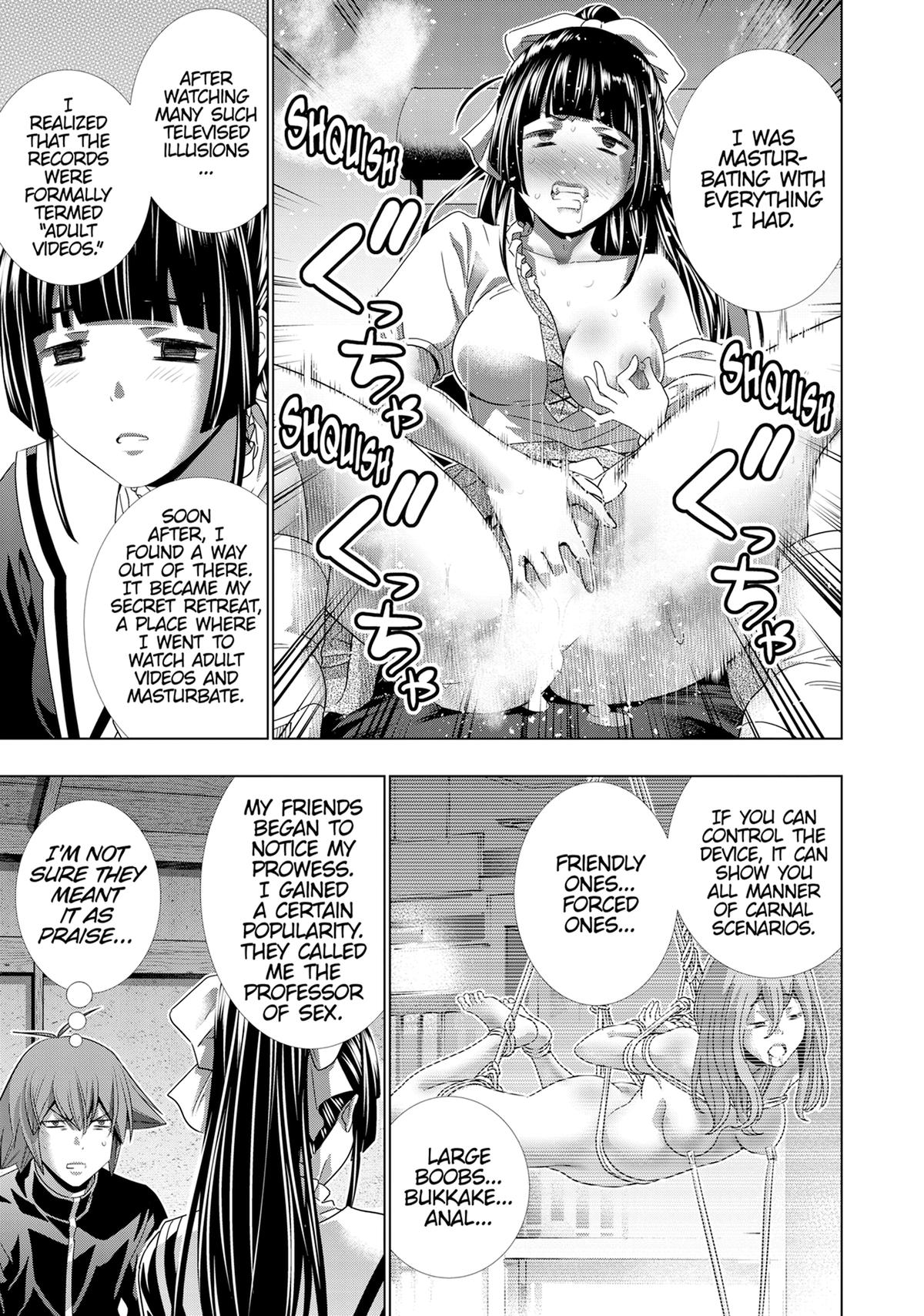 Parallel Paradise Chapter 234 17