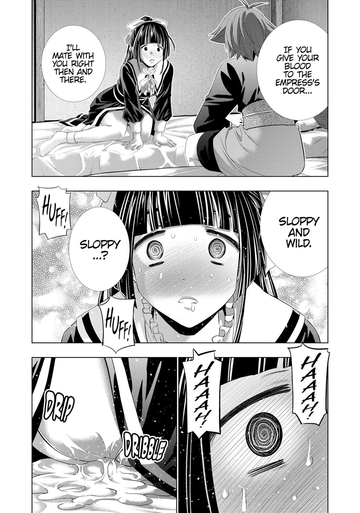 Parallel Paradise Chapter 235 3