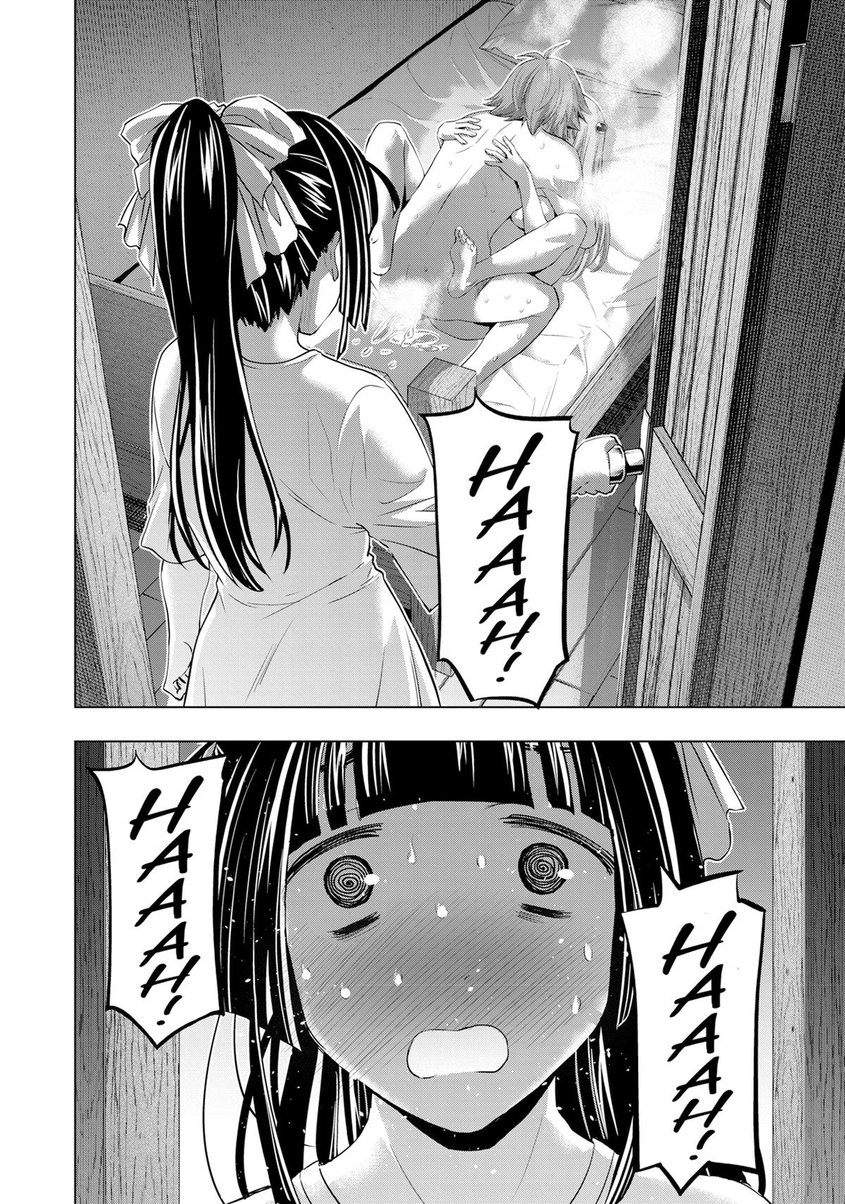 Parallel Paradise Chapter 235 10