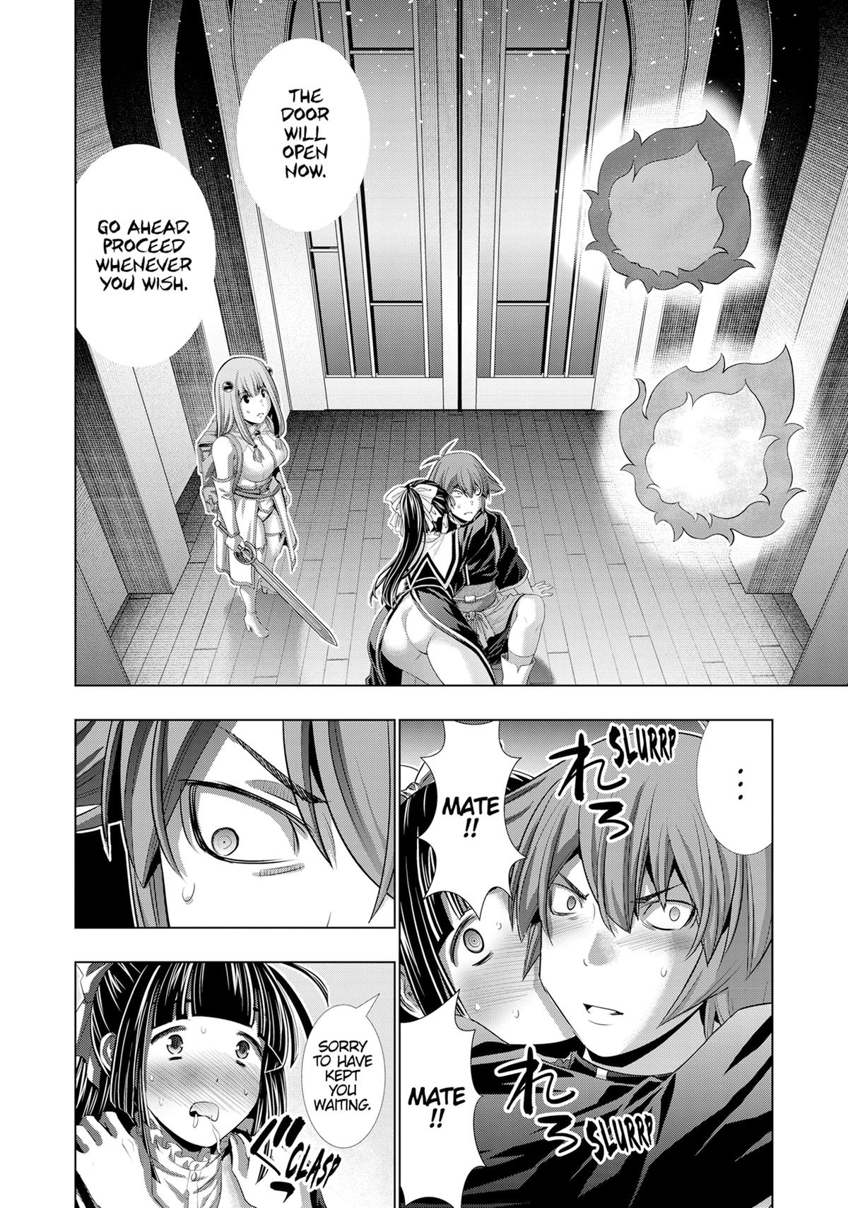 Parallel Paradise Chapter 236 8