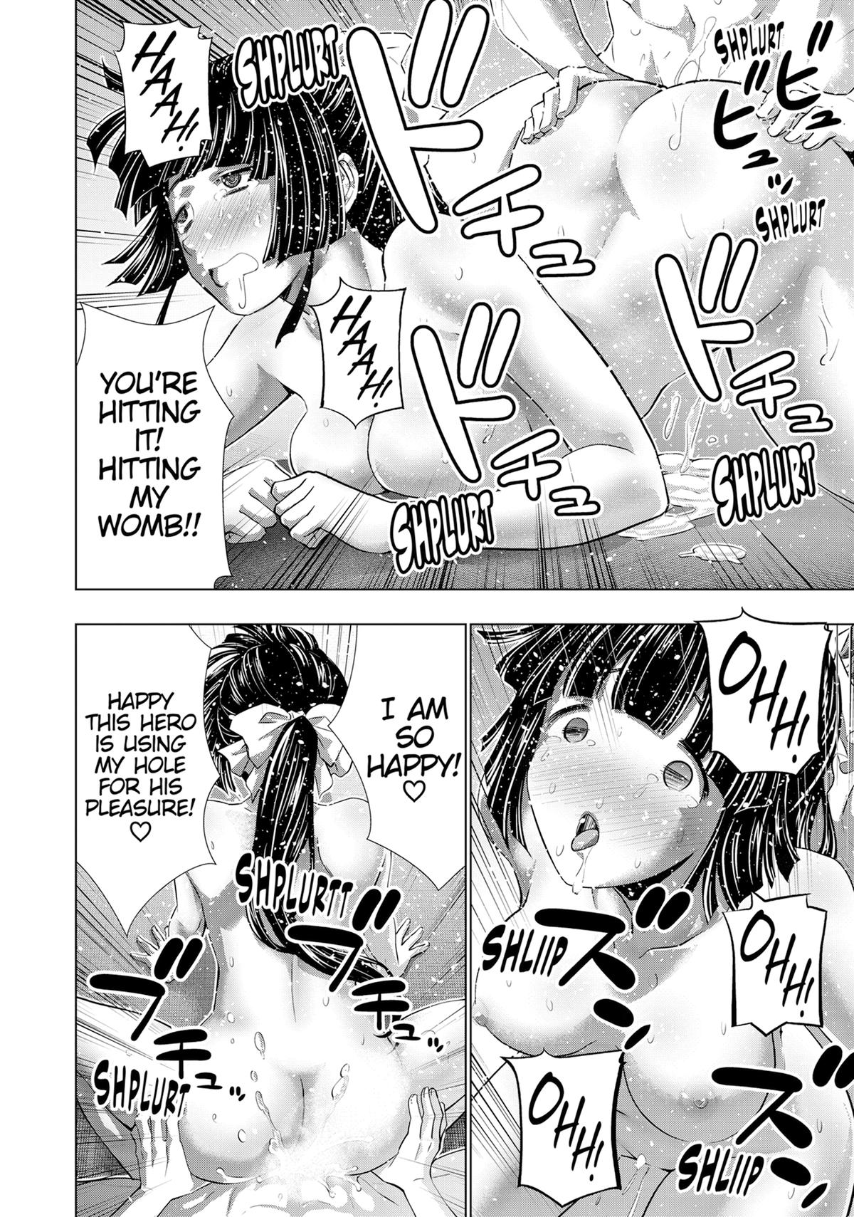 Parallel Paradise Chapter 236 18