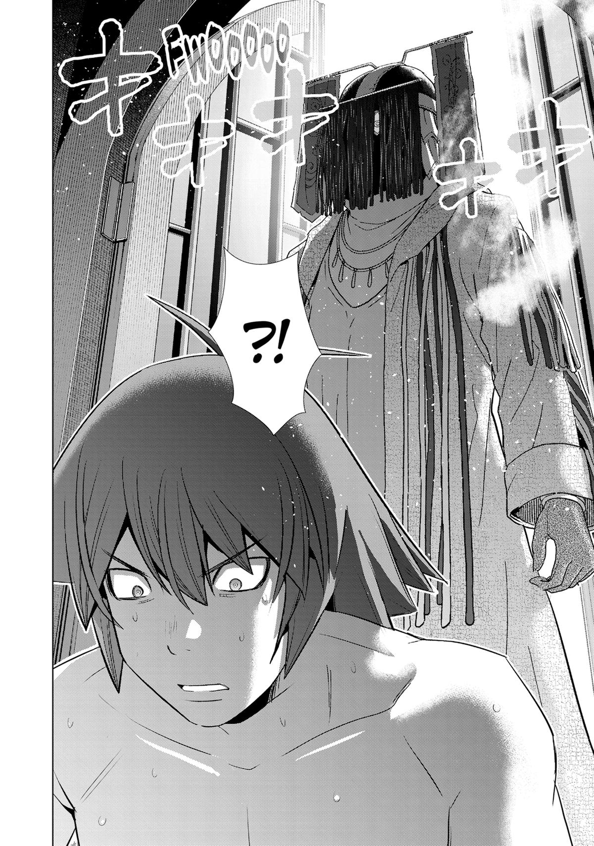 Parallel Paradise Chapter 236 20