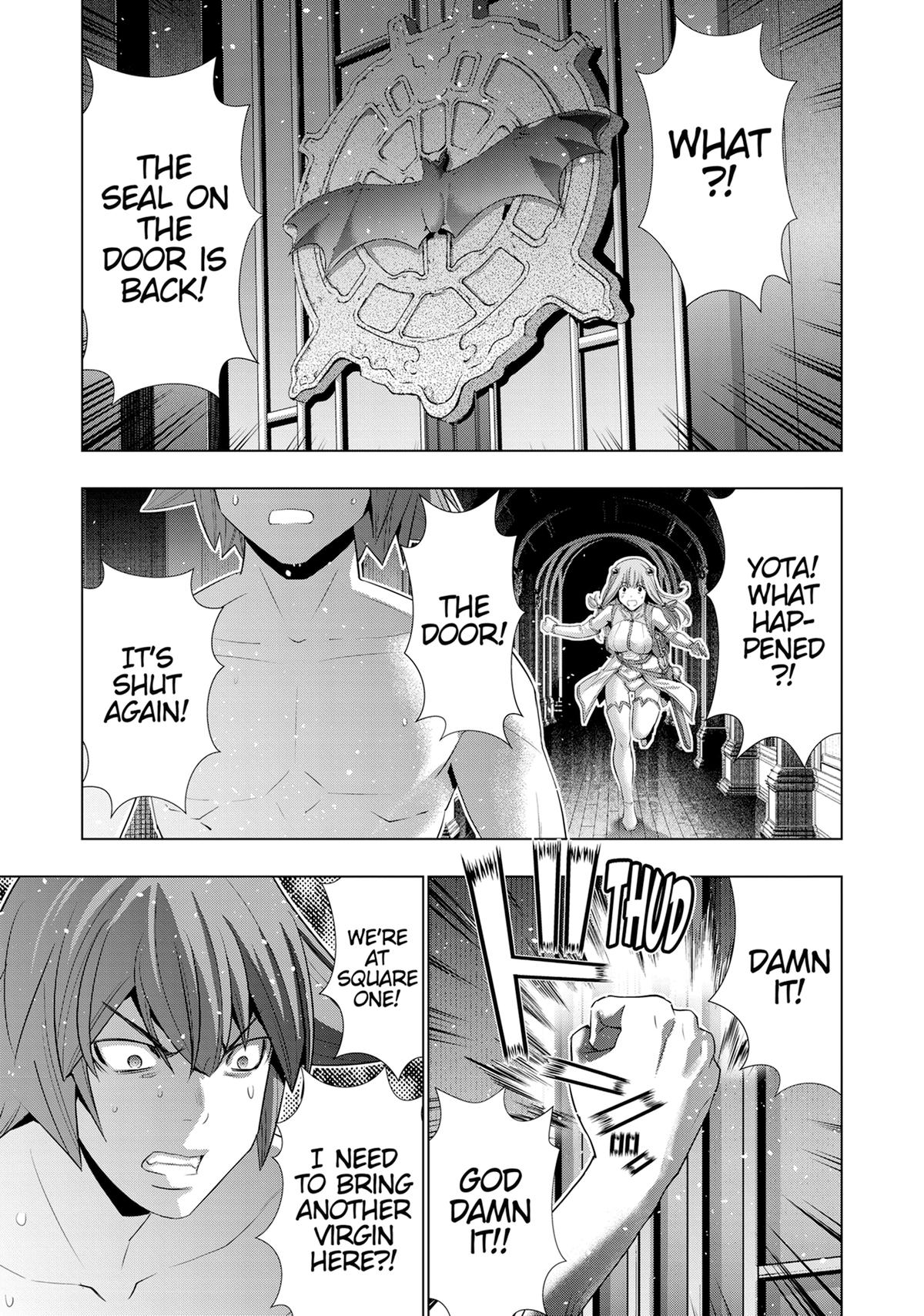 Parallel Paradise Chapter 237 13