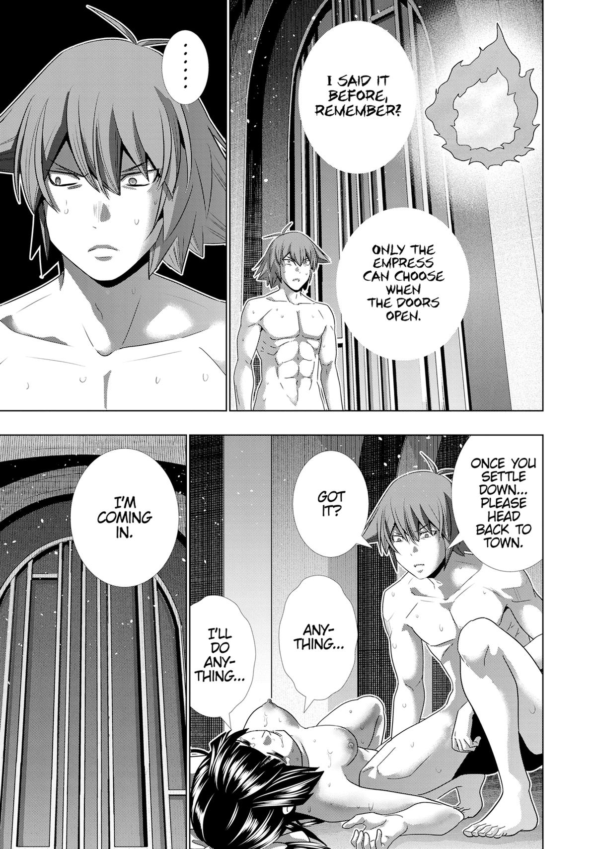 Parallel Paradise Chapter 237 15