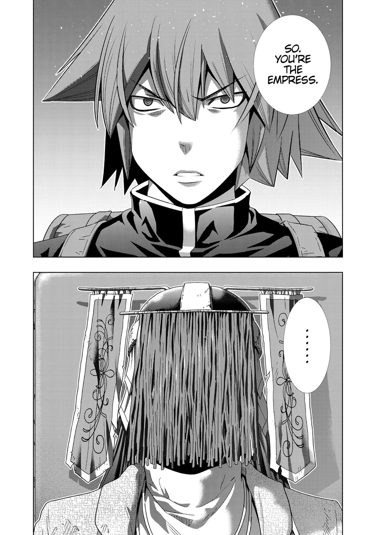 Parallel Paradise Chapter 237 17