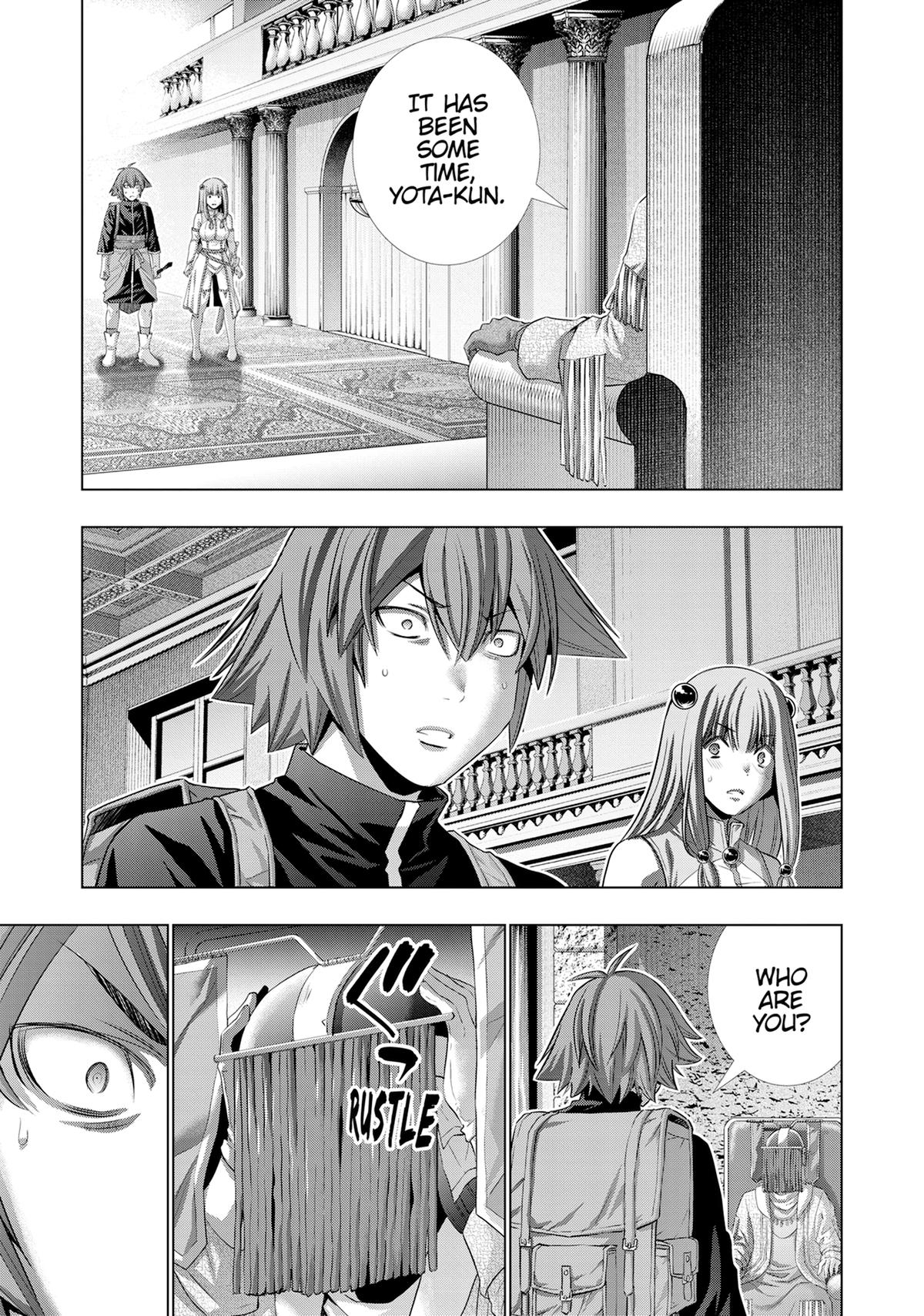 Parallel Paradise Chapter 237 18