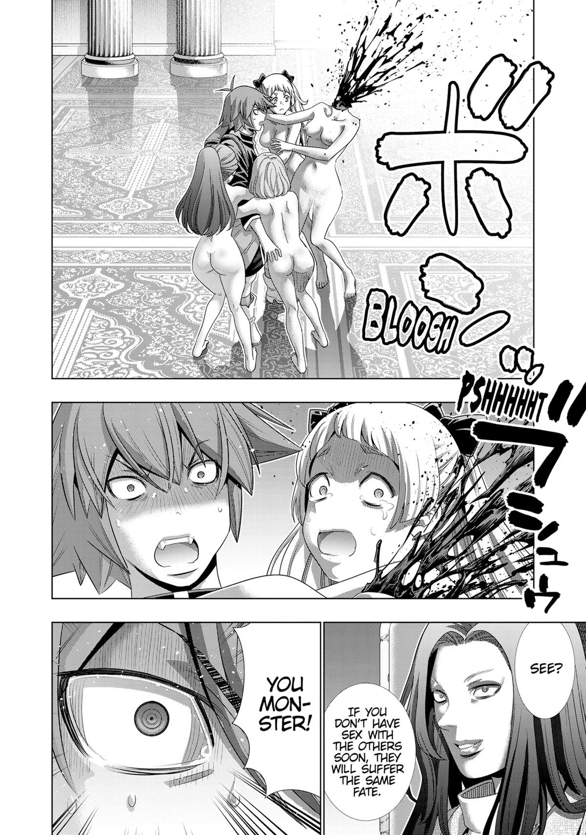 Parallel Paradise Chapter 237 23