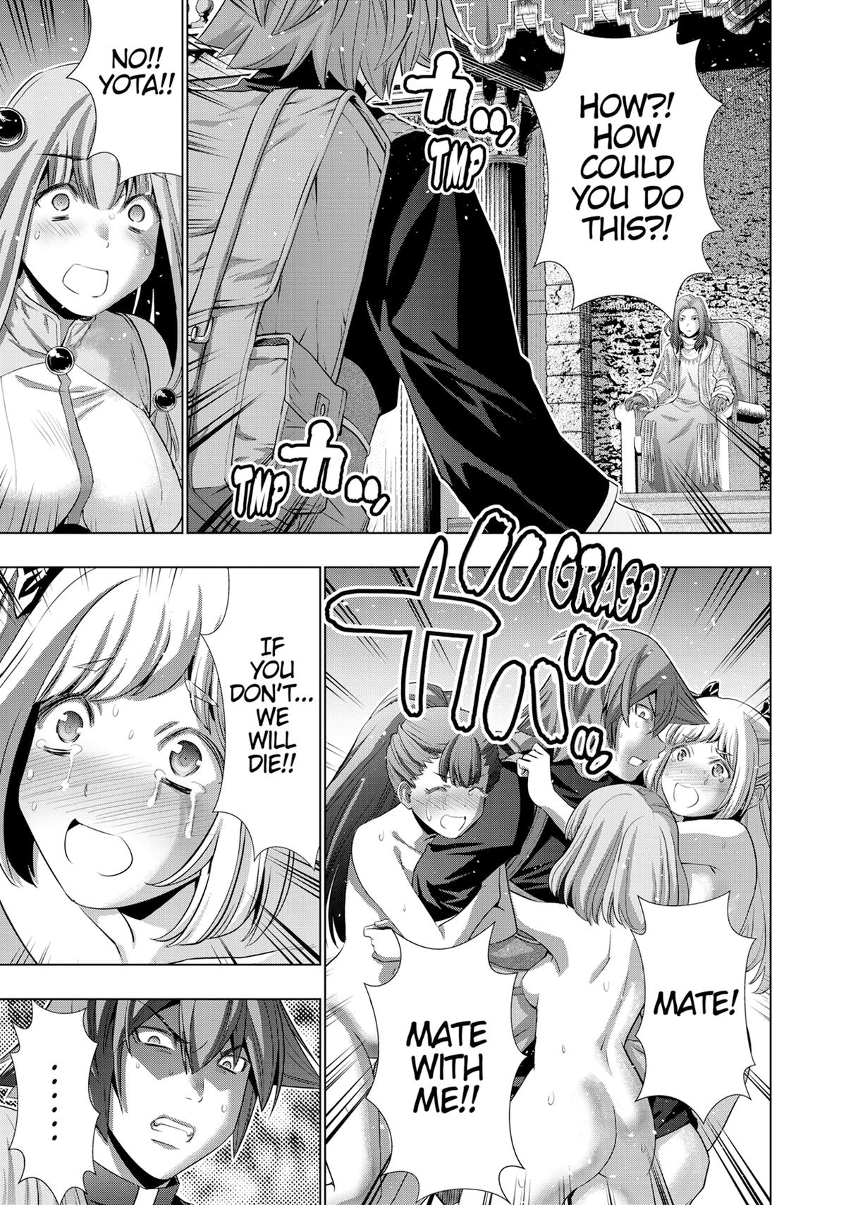 Parallel Paradise Chapter 238 3