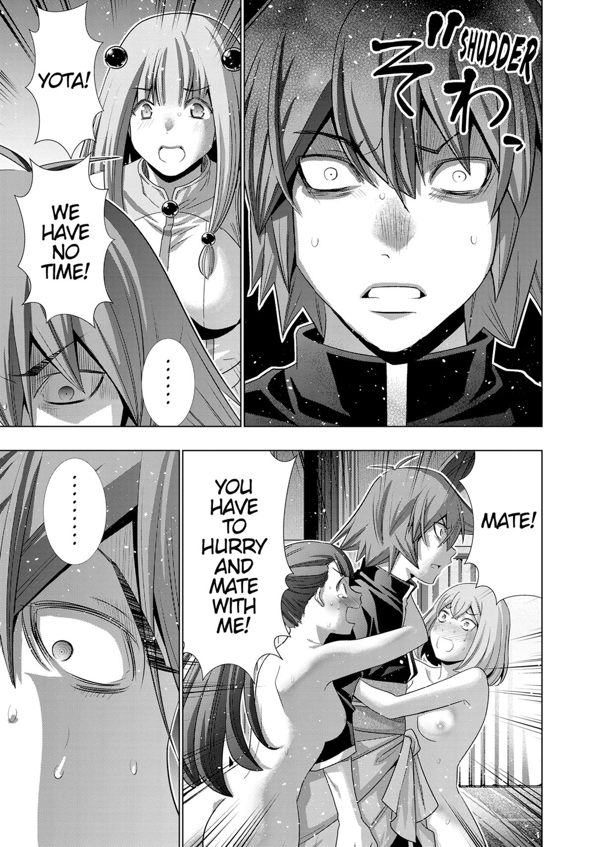 Parallel Paradise Chapter 238 9