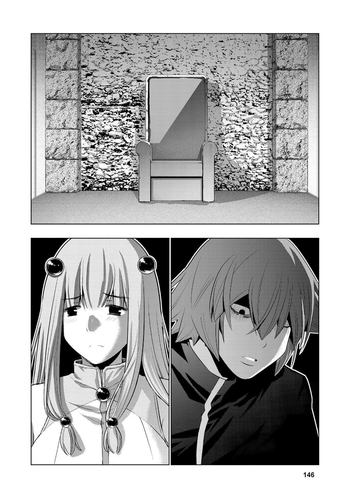 Parallel Paradise Chapter 238 10