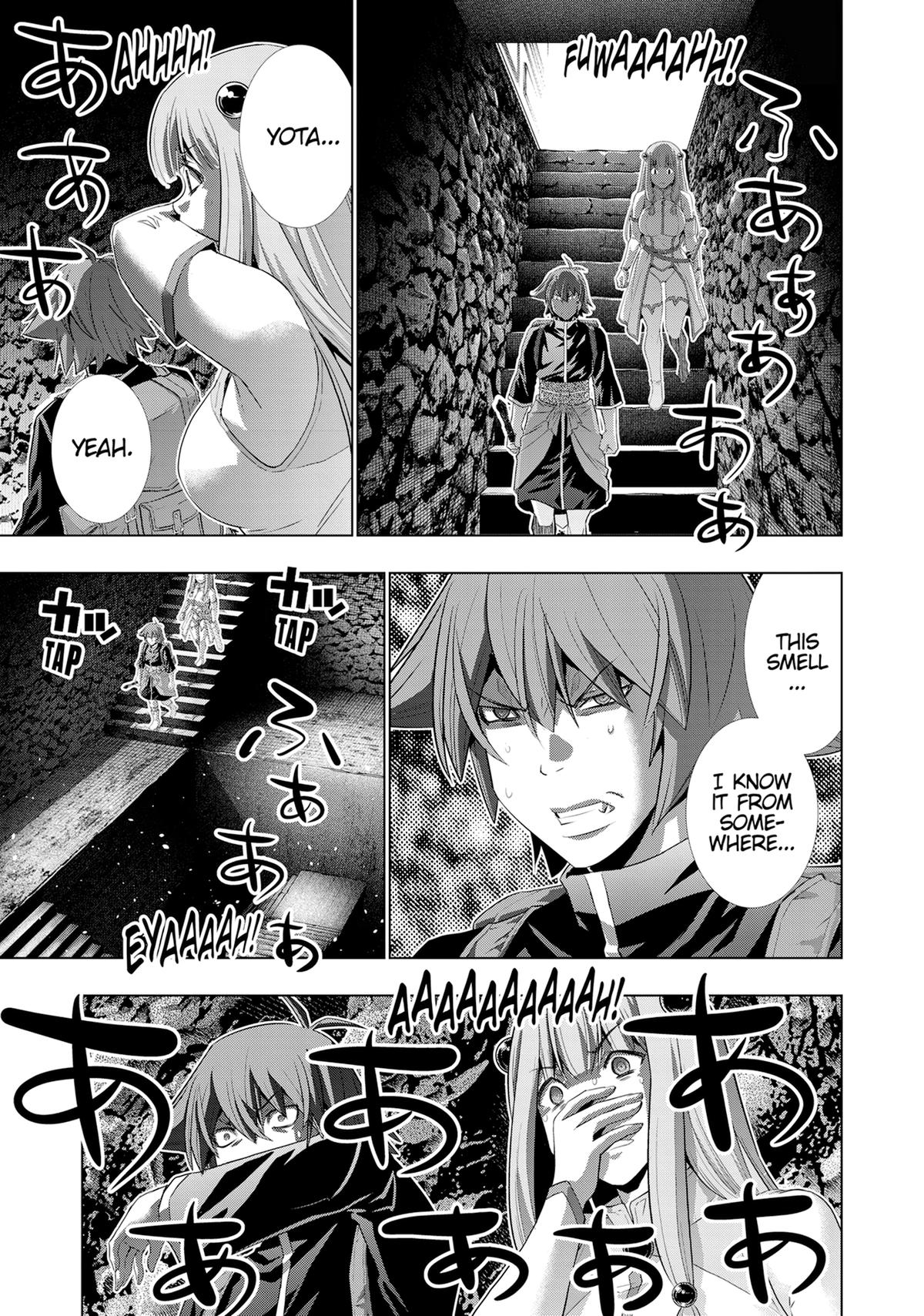 Parallel Paradise Chapter 238 15