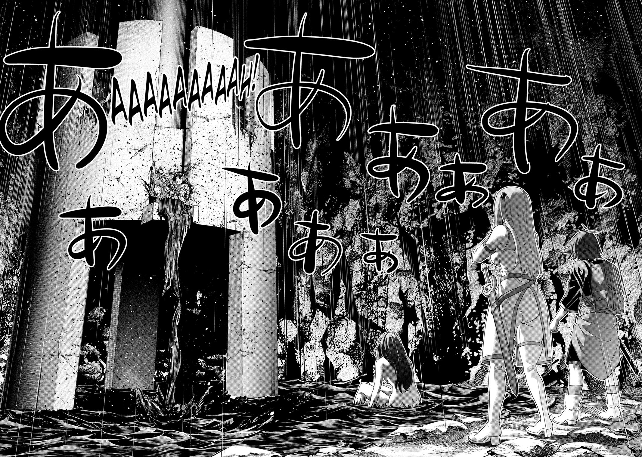Parallel Paradise Chapter 238 16