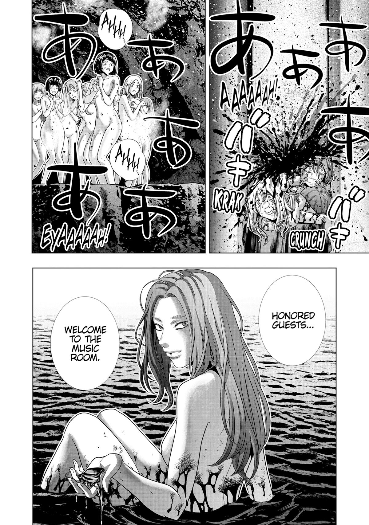 Parallel Paradise Chapter 238 17