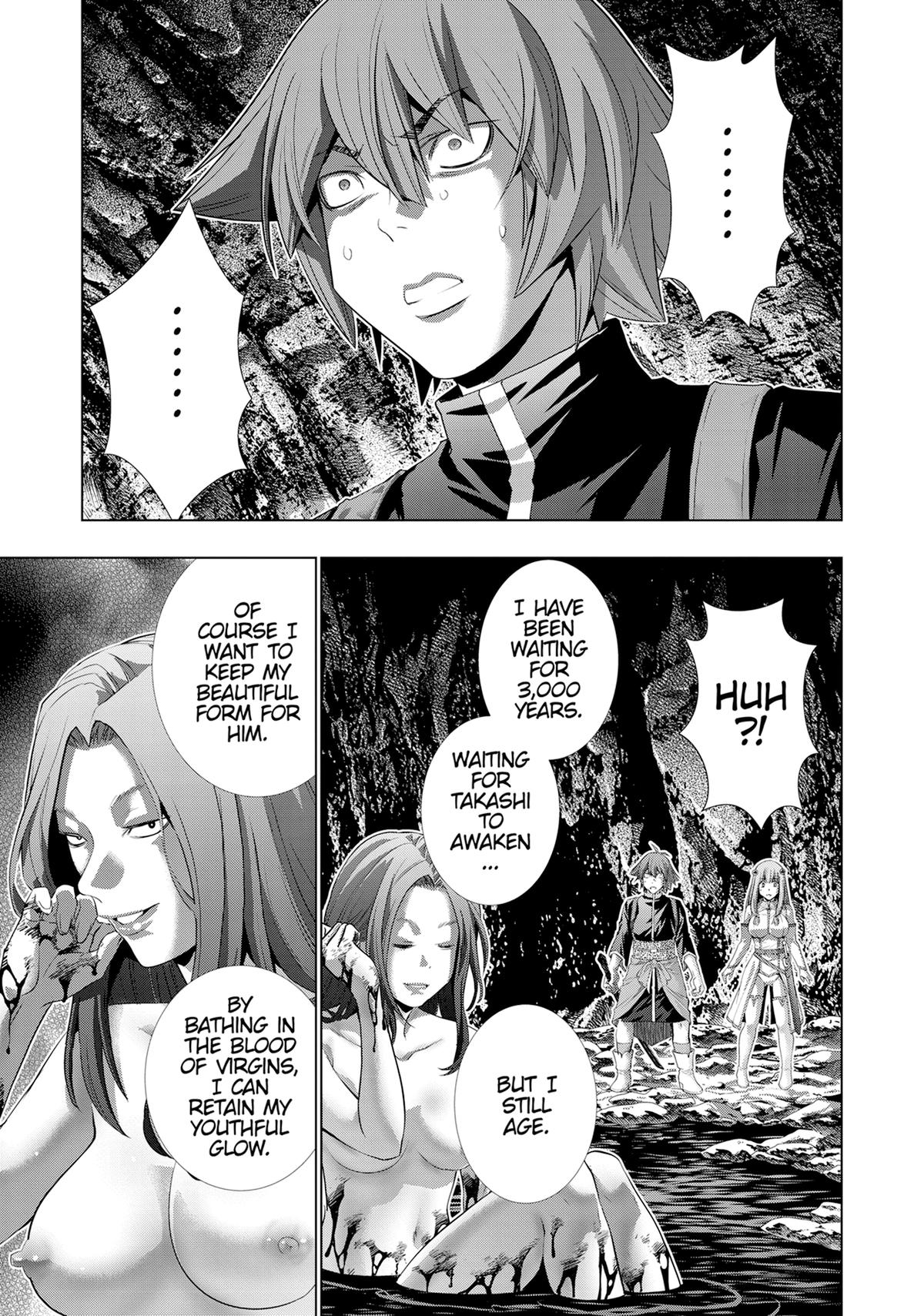 Parallel Paradise Chapter 239 9