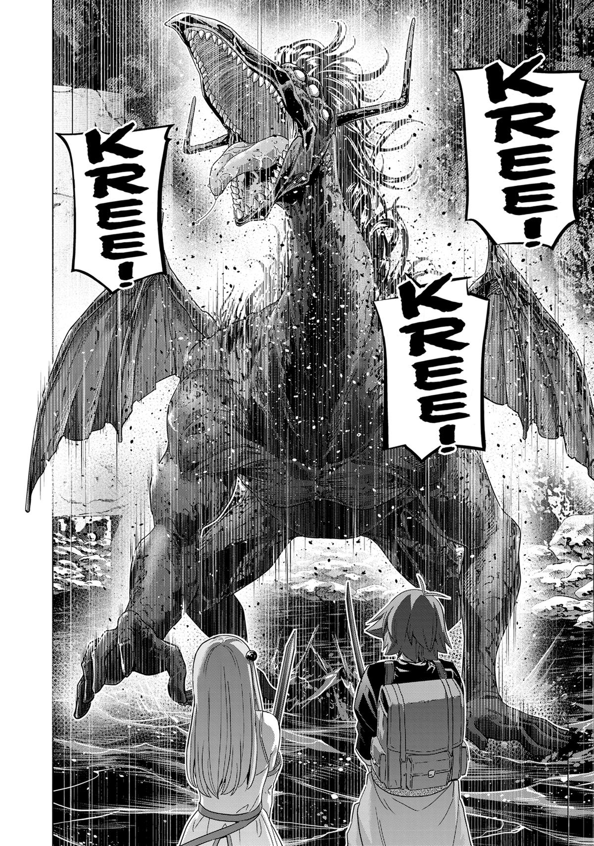 Parallel Paradise Chapter 239 14