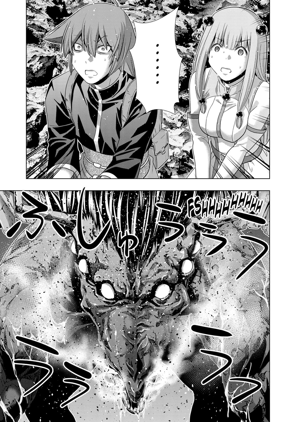 Parallel Paradise Chapter 239 15