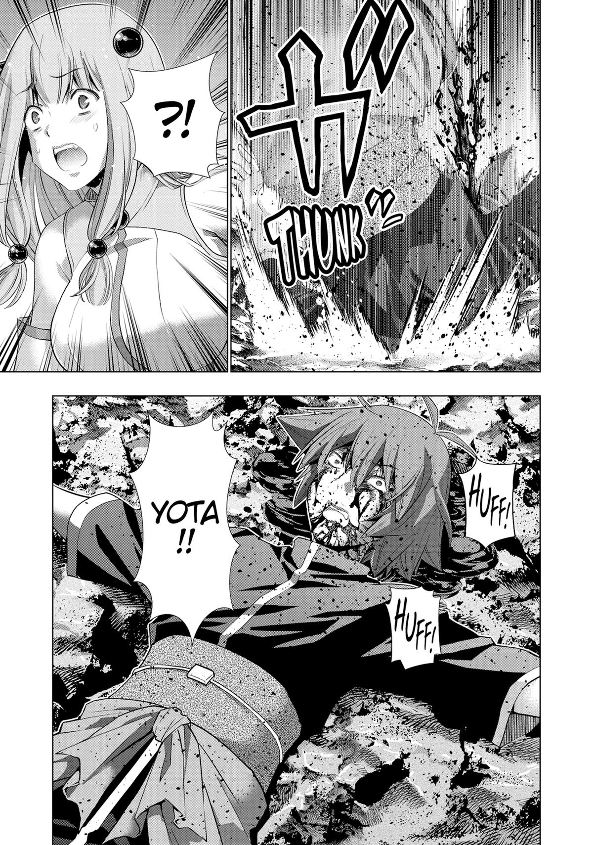 Parallel Paradise Chapter 240 5