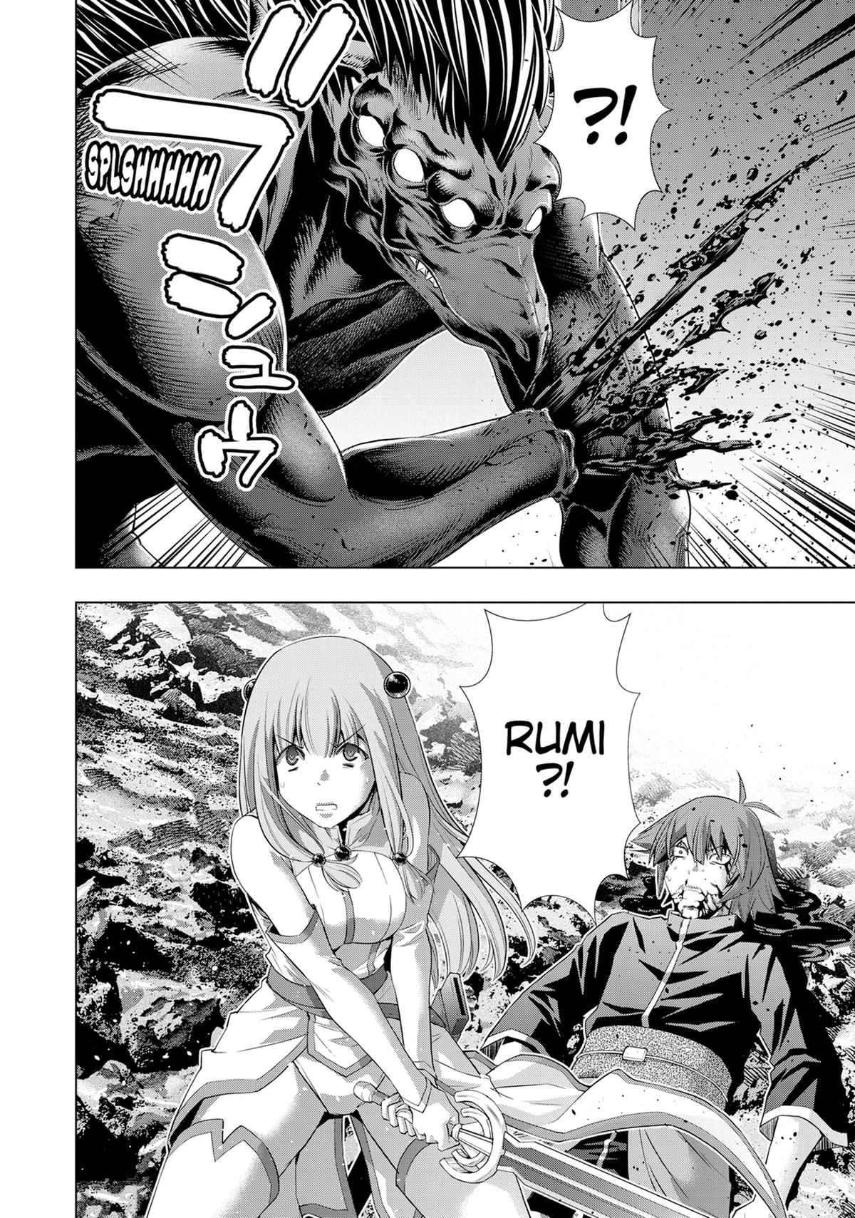 Parallel Paradise Chapter 240 8