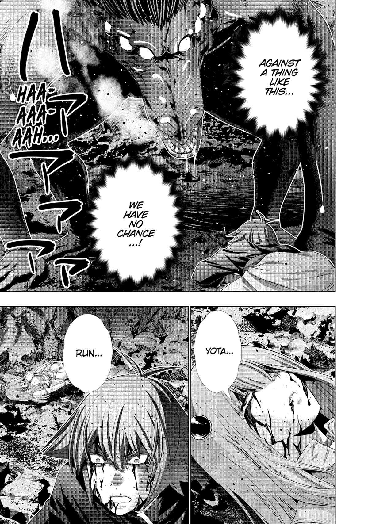 Parallel Paradise Chapter 241 7