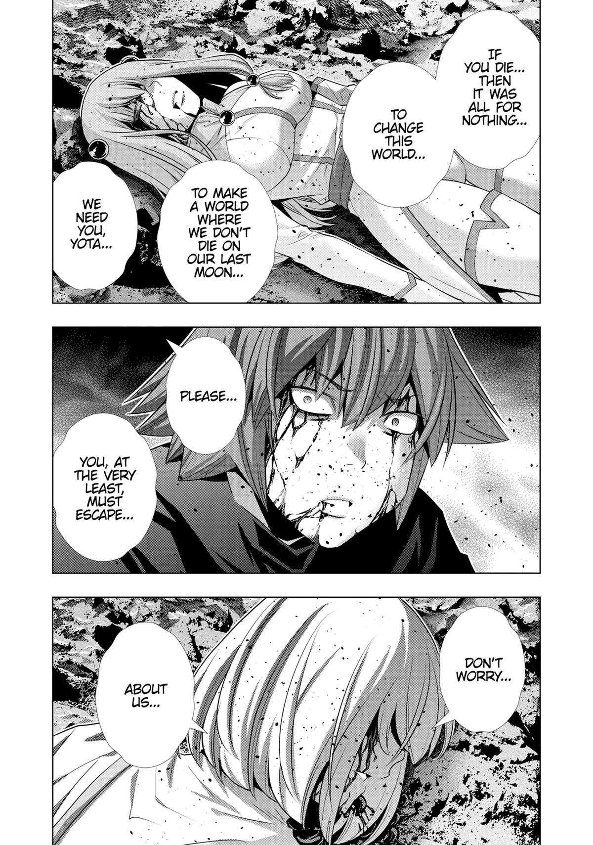 Parallel Paradise Chapter 241 8