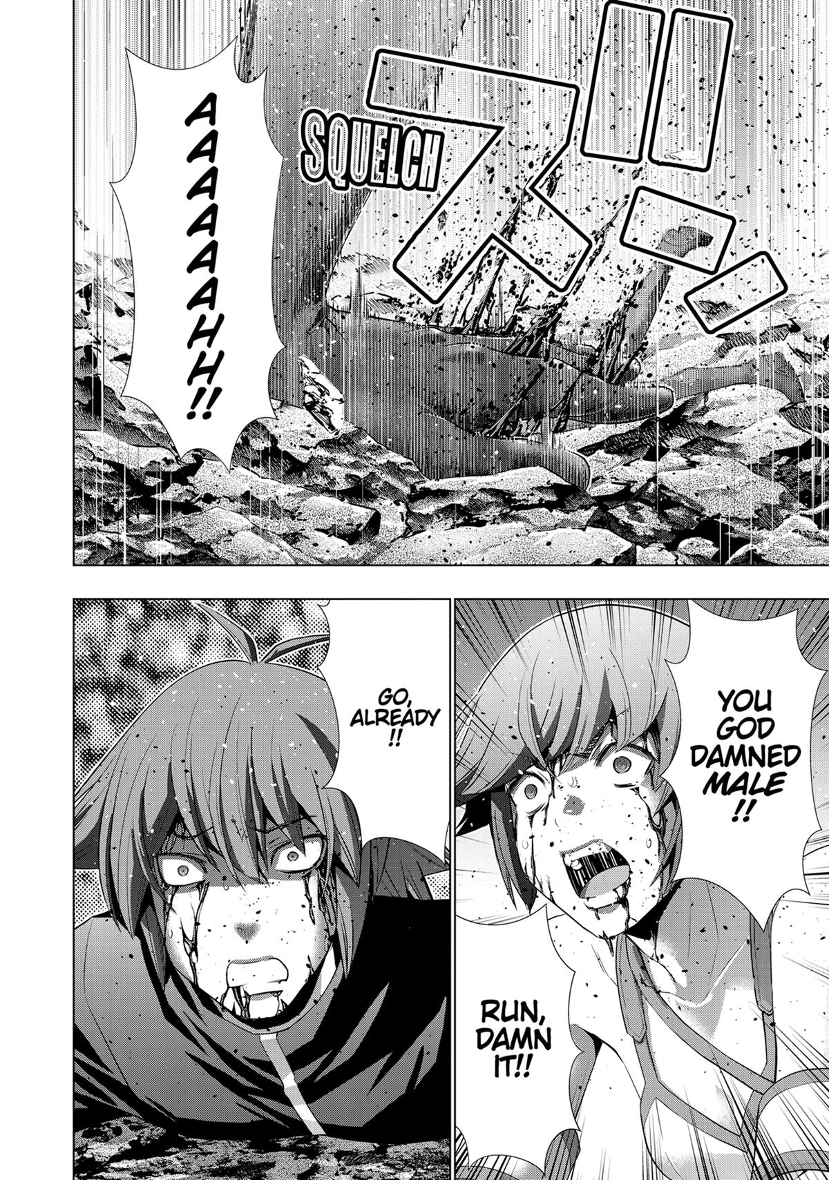 Parallel Paradise Chapter 241 10