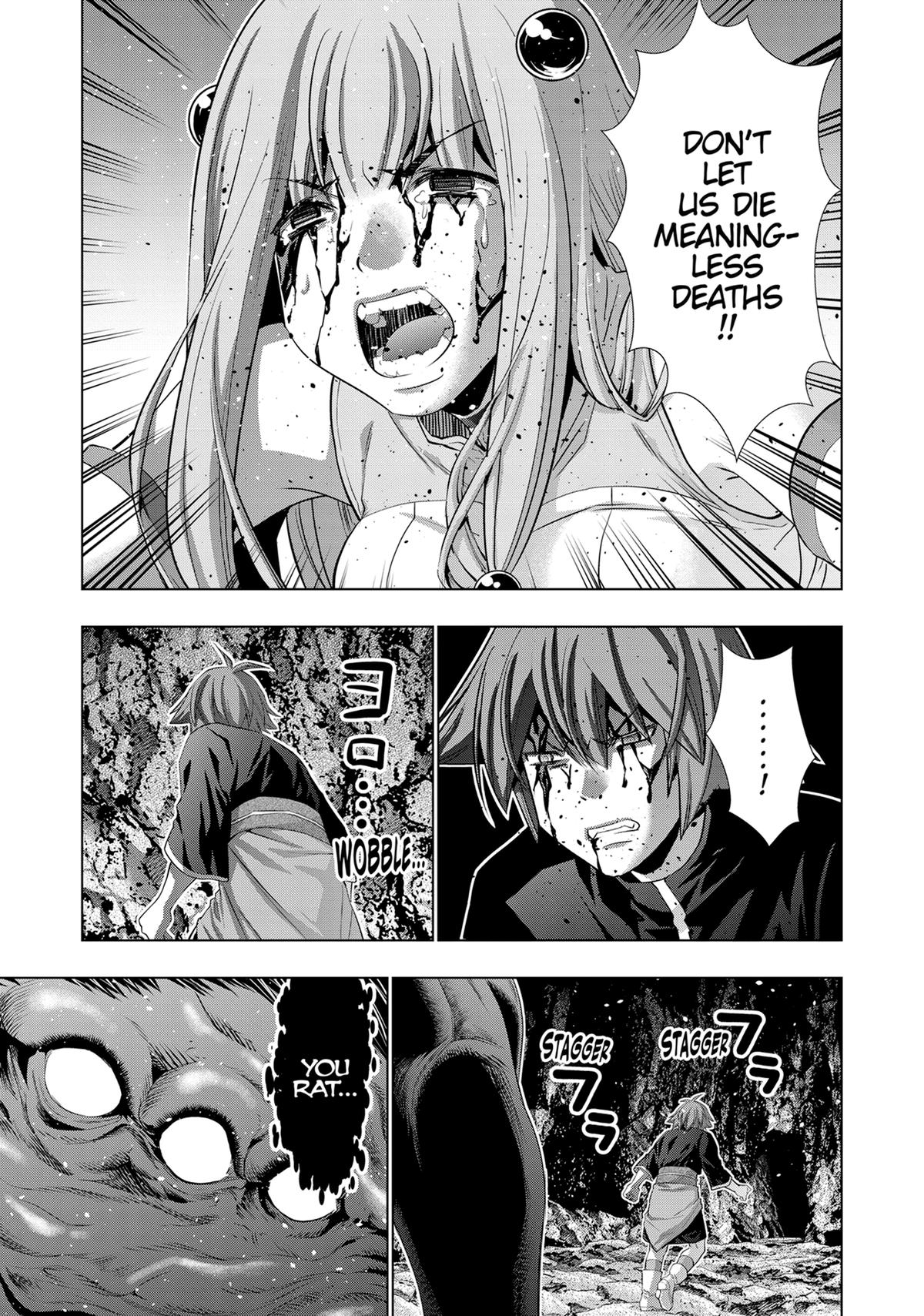 Parallel Paradise Chapter 241 13