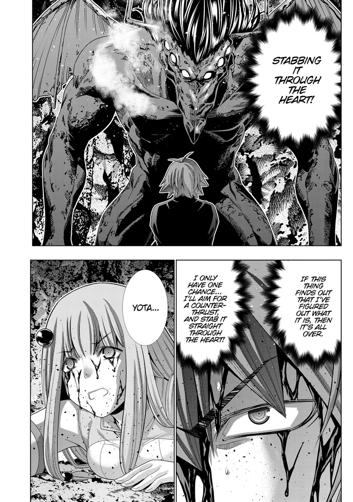 Parallel Paradise Chapter 241 18