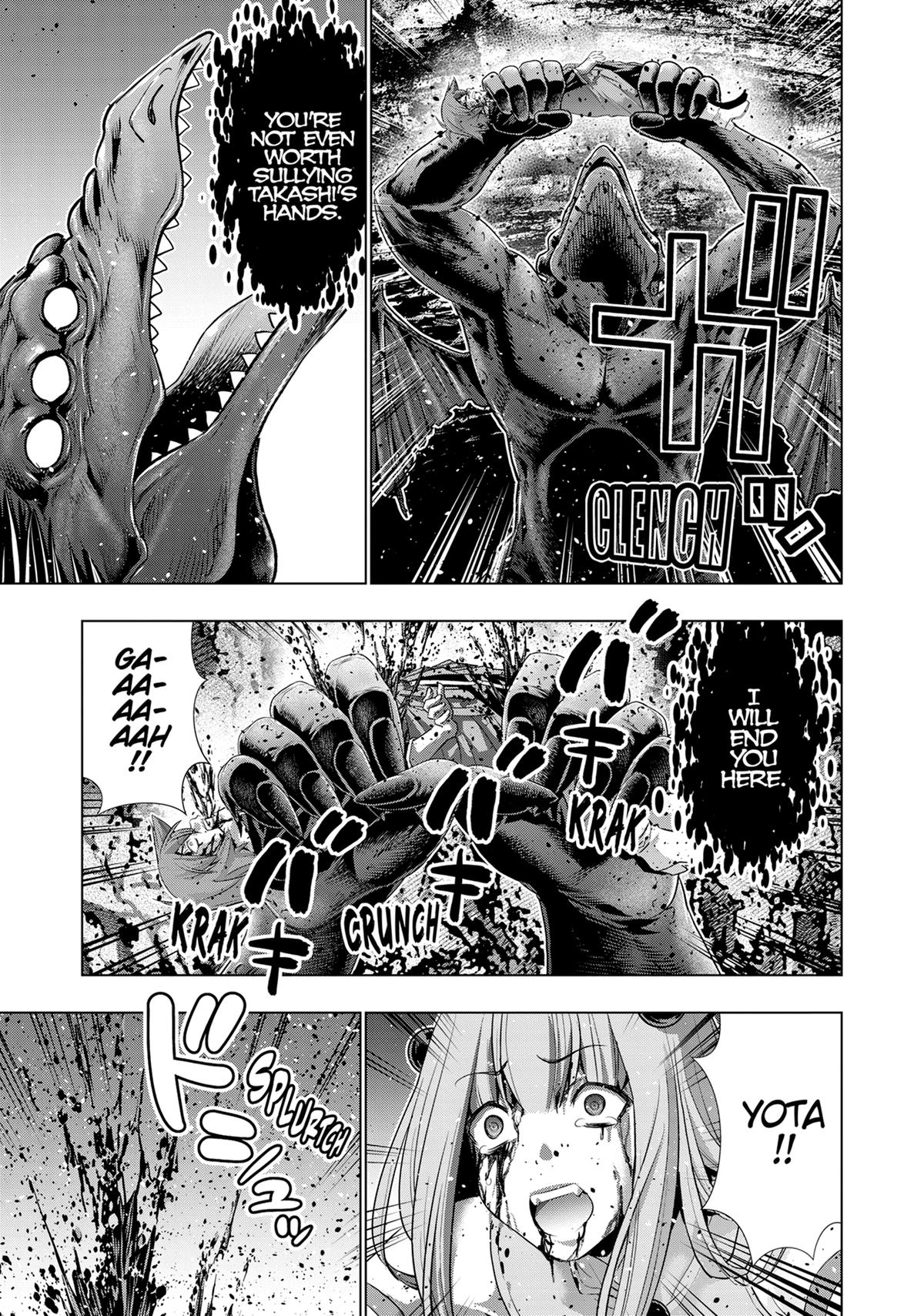 Parallel Paradise Chapter 242 7