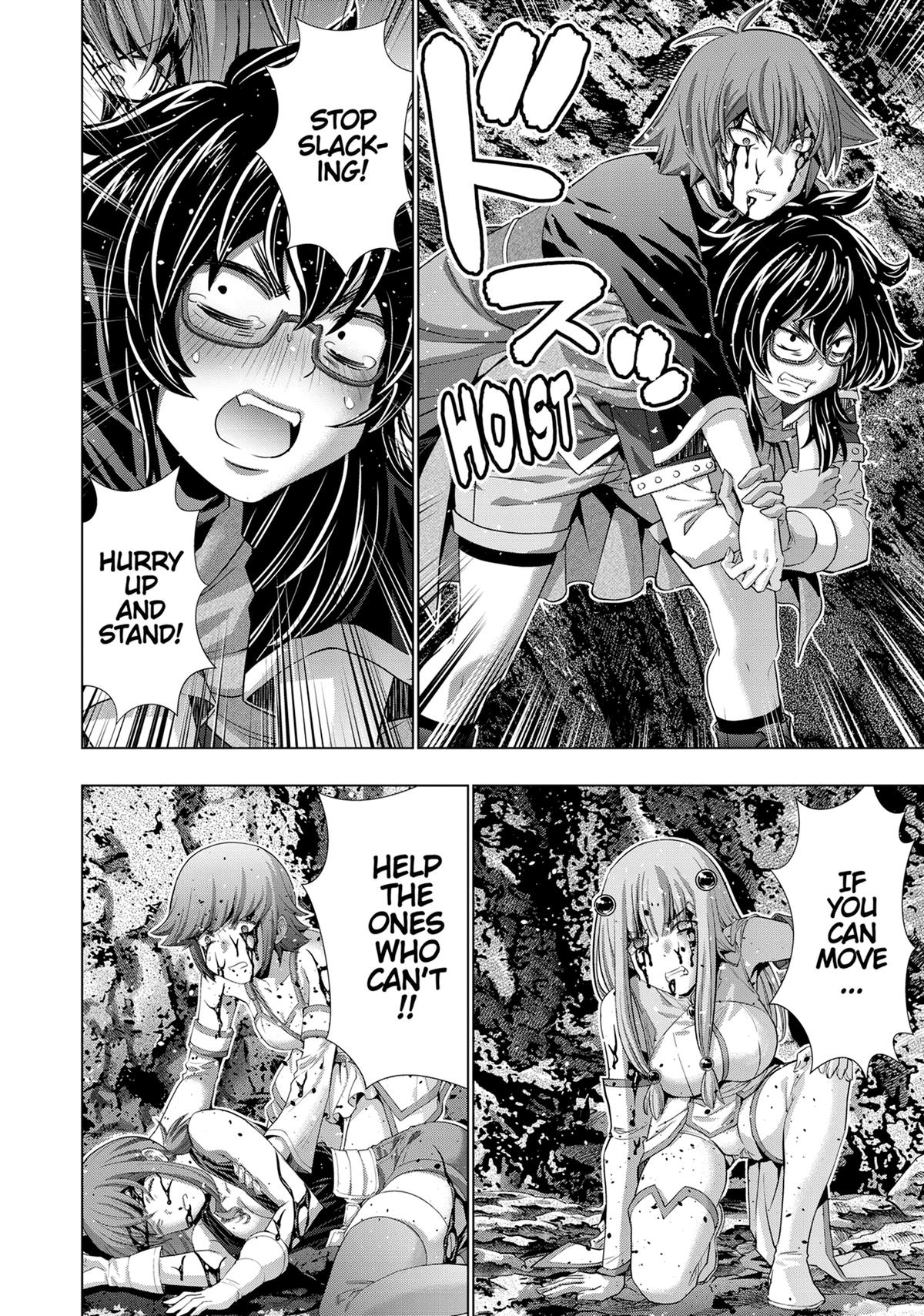 Parallel Paradise Chapter 243 4