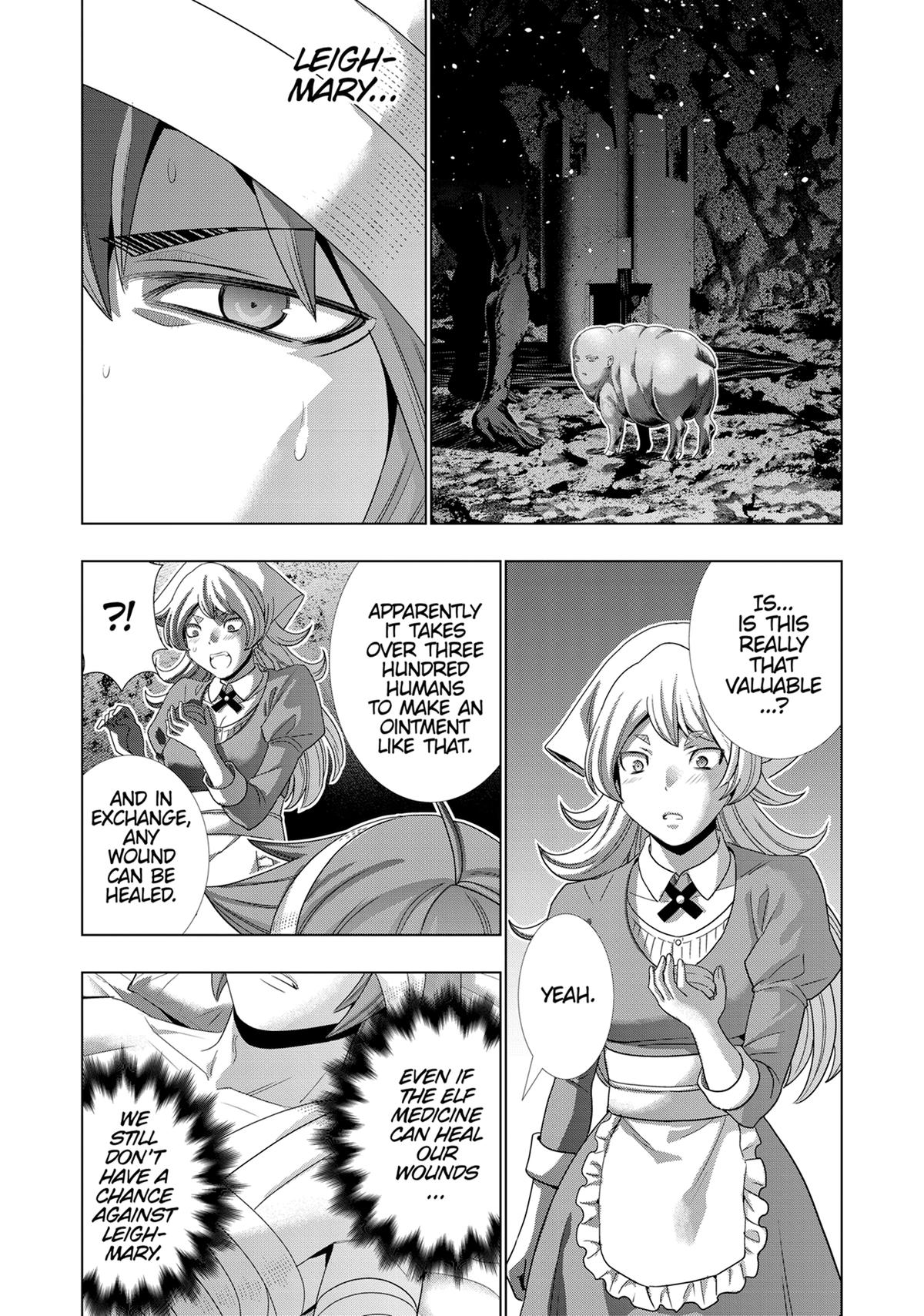 Parallel Paradise Chapter 243 16
