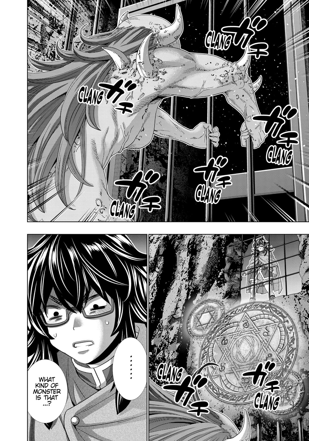 Parallel Paradise Chapter 244 2